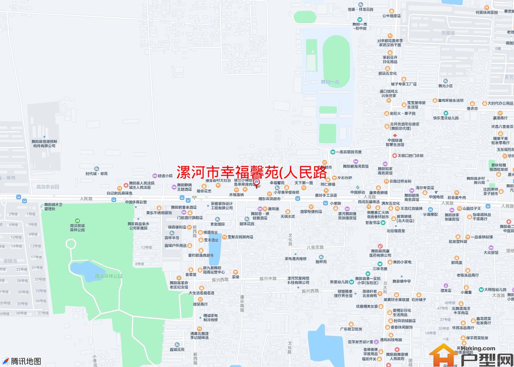 幸福馨苑(人民路,近文化北路)小区 - 户型网
