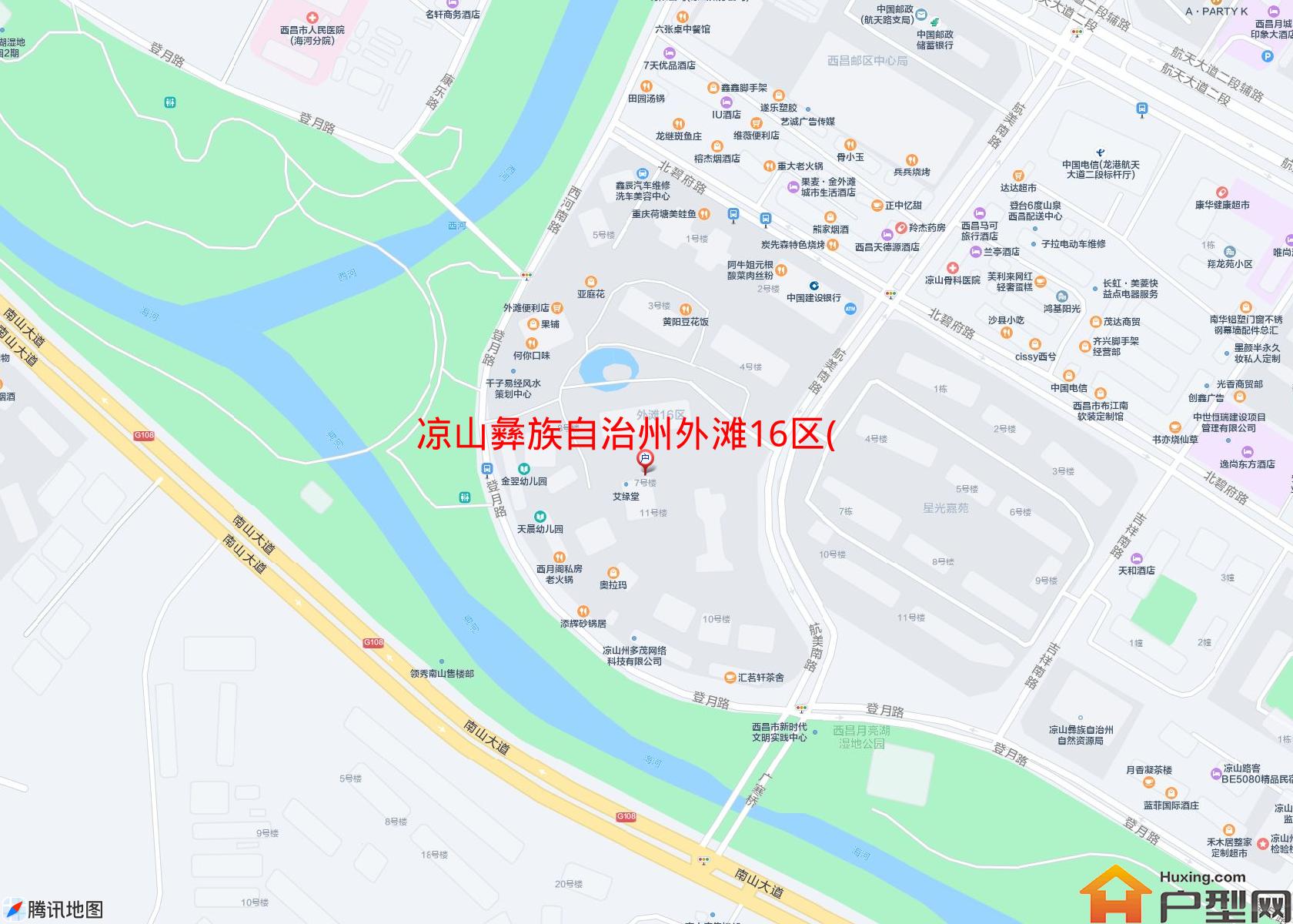 外滩16区(航天大道二段)小区 - 户型网
