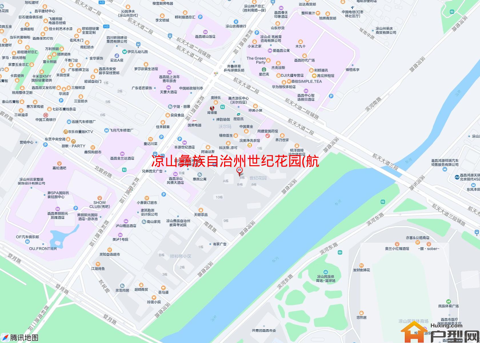 世纪花园(航天大道二段)小区 - 户型网