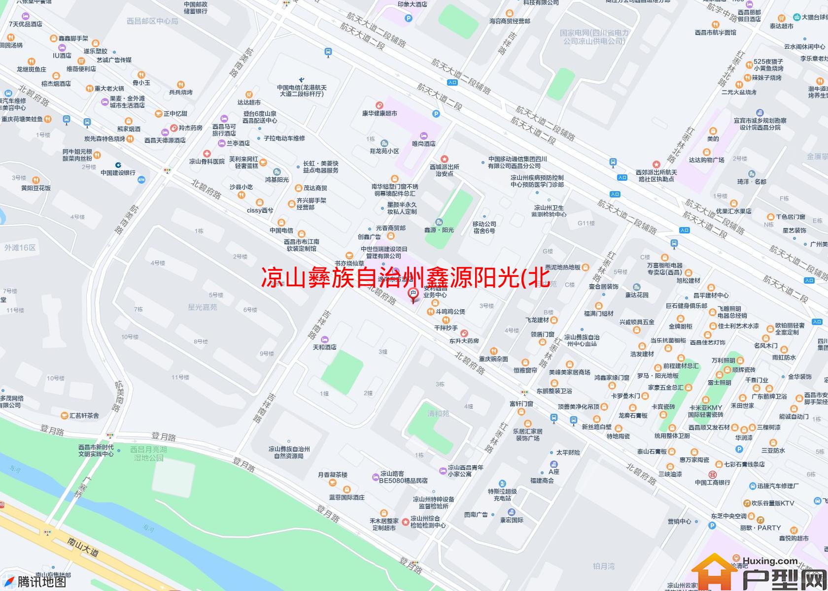 鑫源阳光(北碧府路)小区 - 户型网