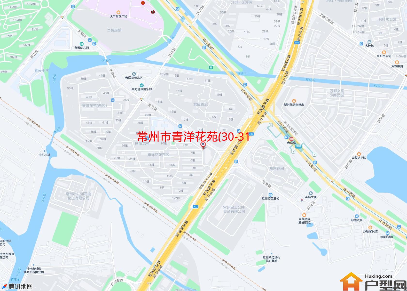 青洋花苑(30-31幢)小区 - 户型网