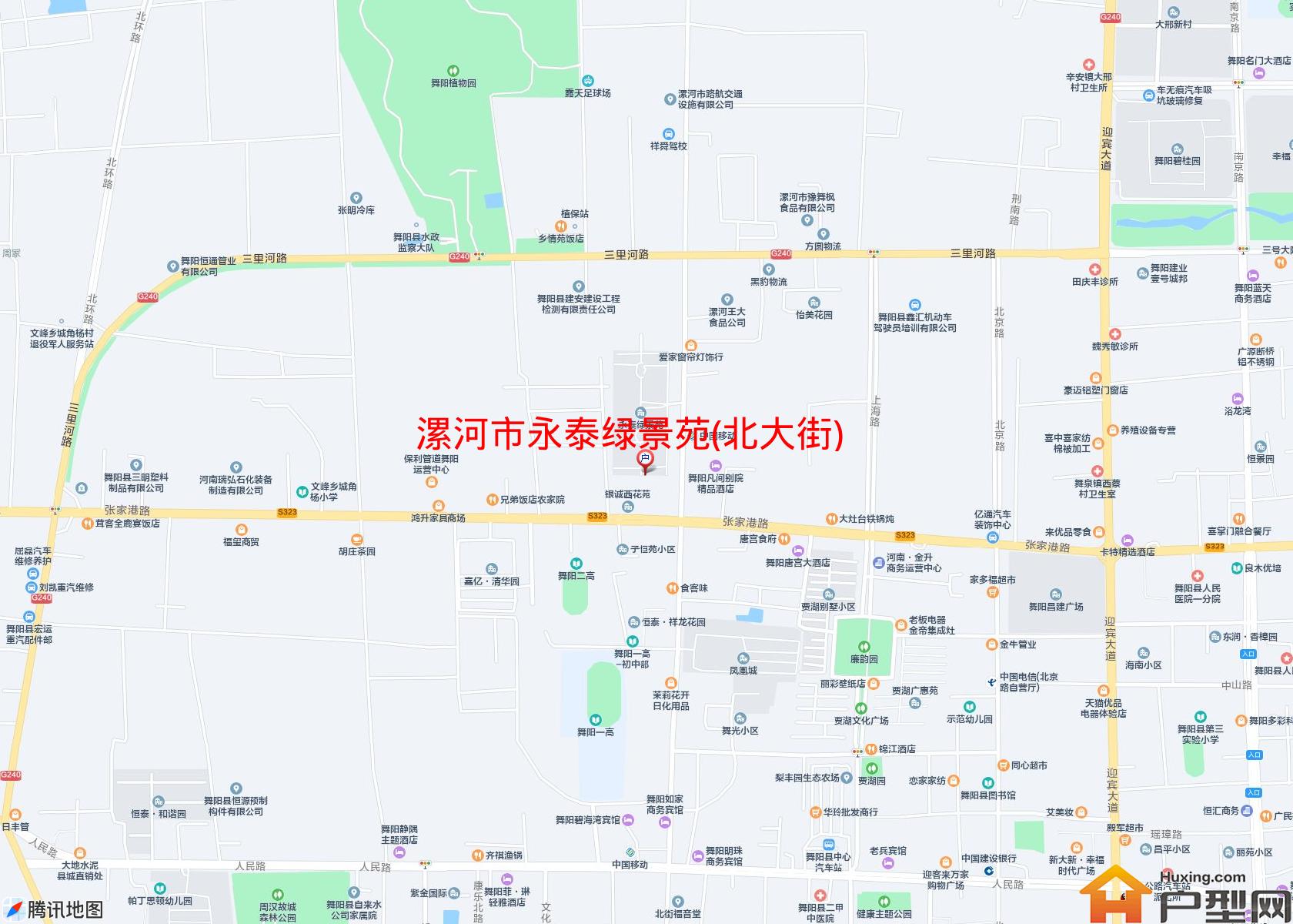 永泰绿景苑(北大街)小区 - 户型网