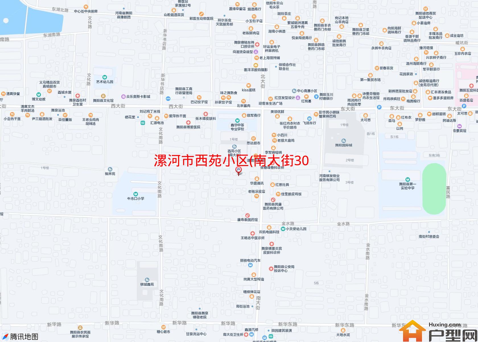 西苑小区(南大街30号)小区 - 户型网