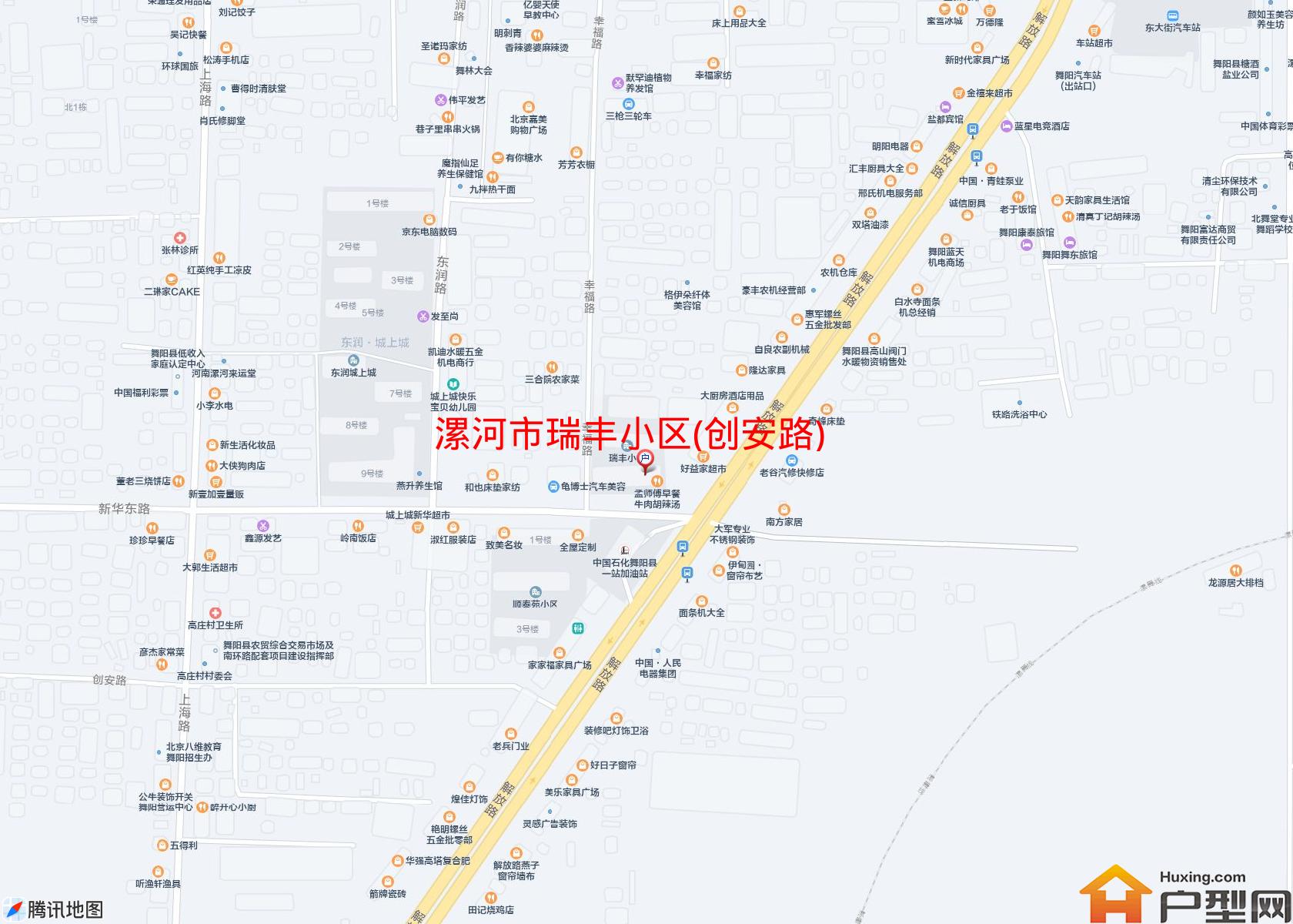瑞丰小区(创安路)小区 - 户型网