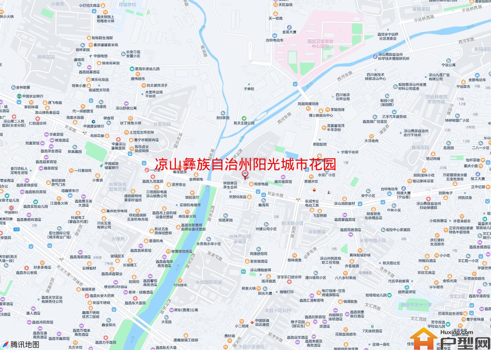 阳光城市花园(长安中路422号)小区 - 户型网