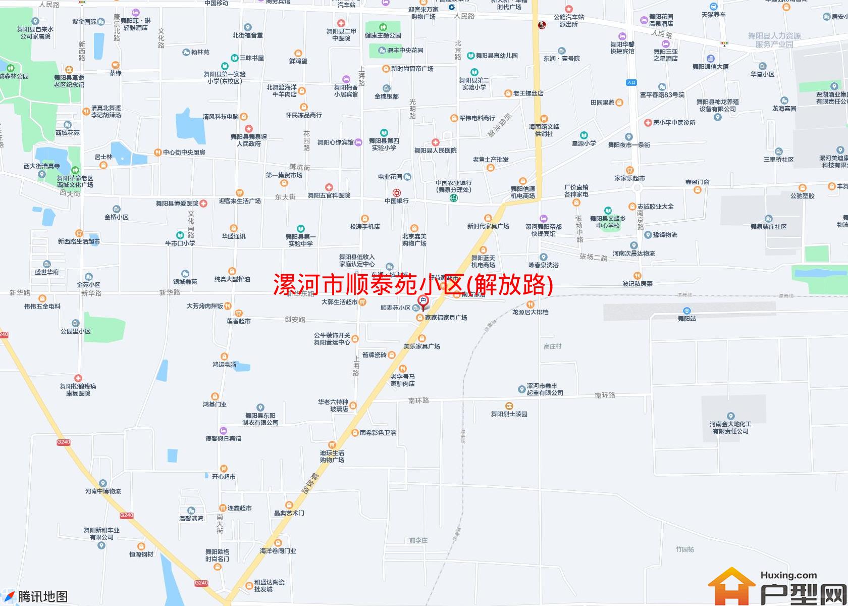 顺泰苑小区(解放路)小区 - 户型网