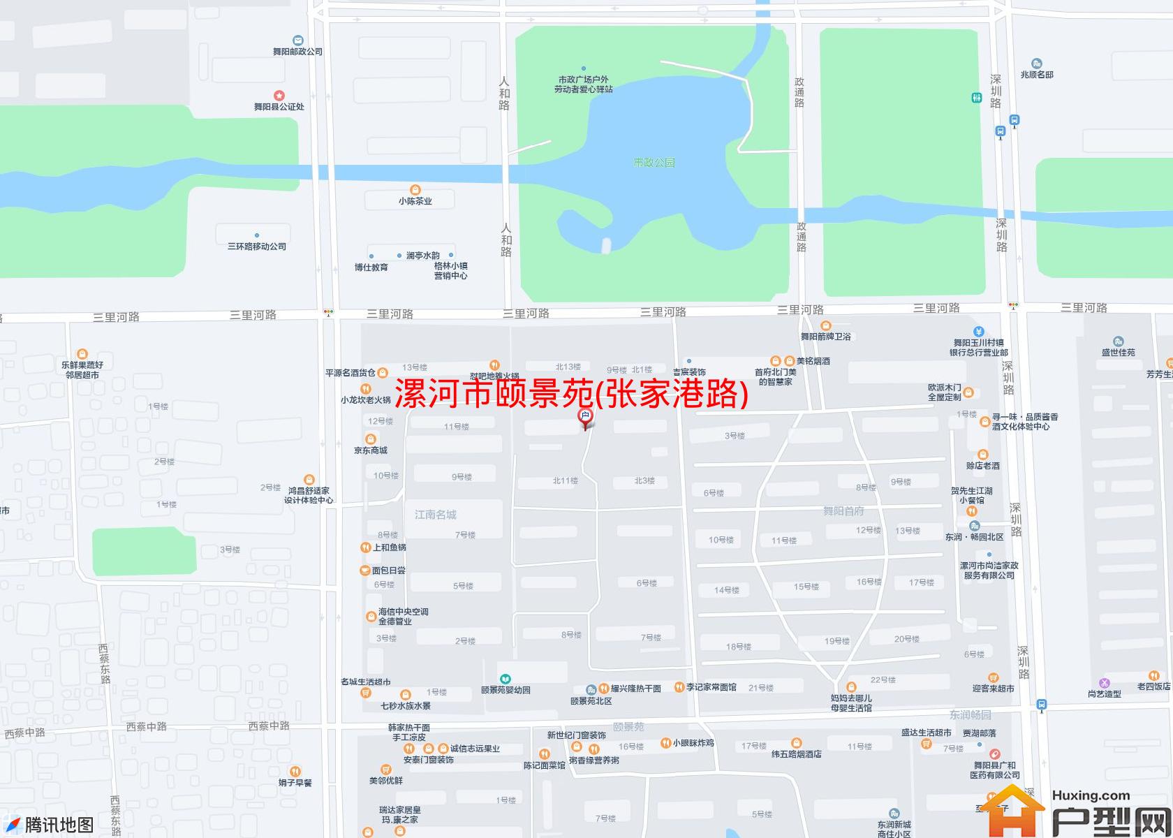 颐景苑(张家港路)小区 - 户型网