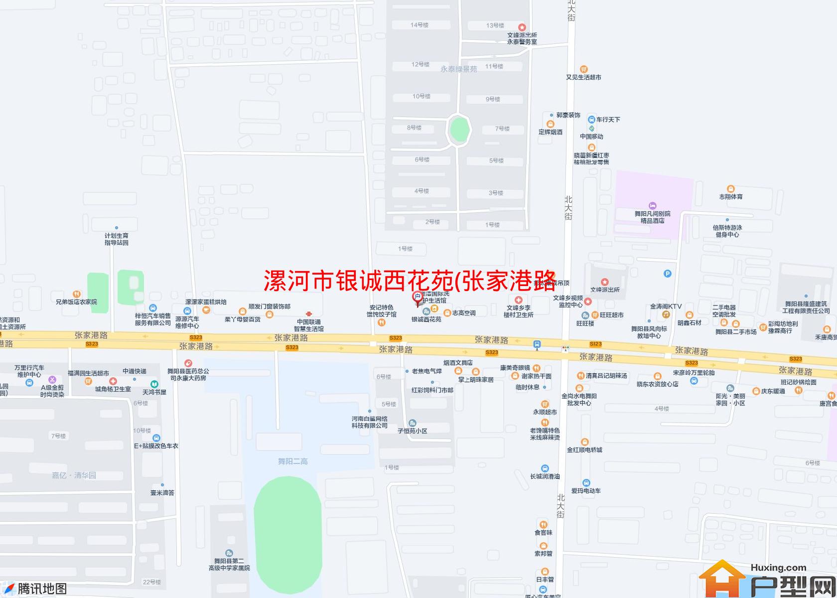 银诚西花苑(张家港路)小区 - 户型网