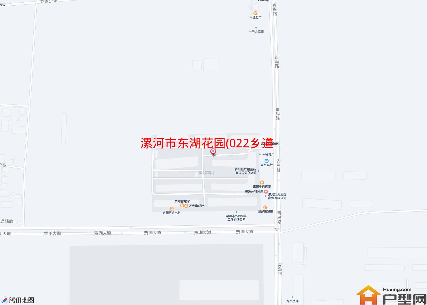 东湖花园(022乡道)小区 - 户型网