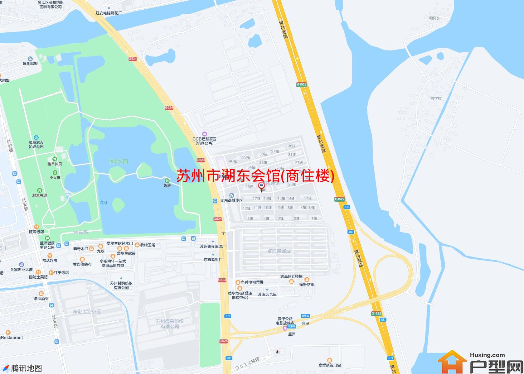 湖东会馆(商住楼)小区 - 户型网
