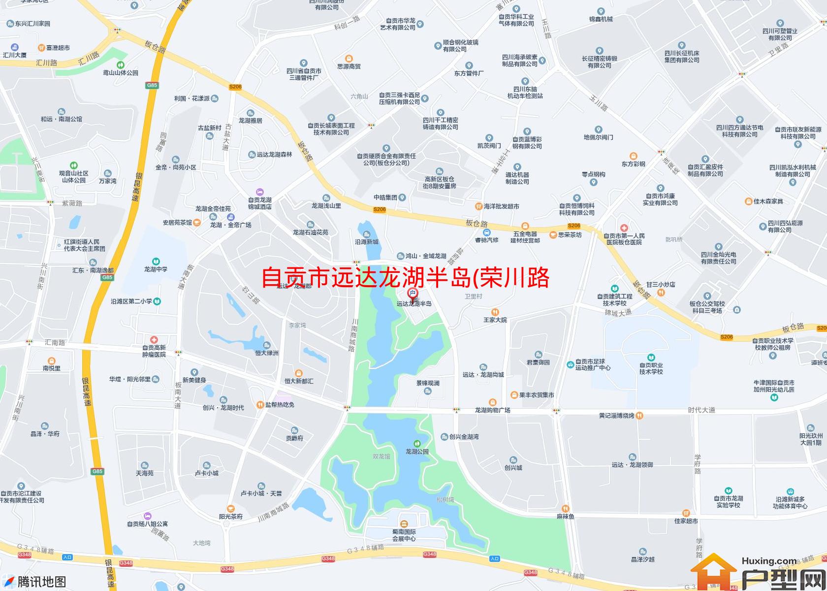 远达龙湖半岛(荣川路)小区 - 户型网