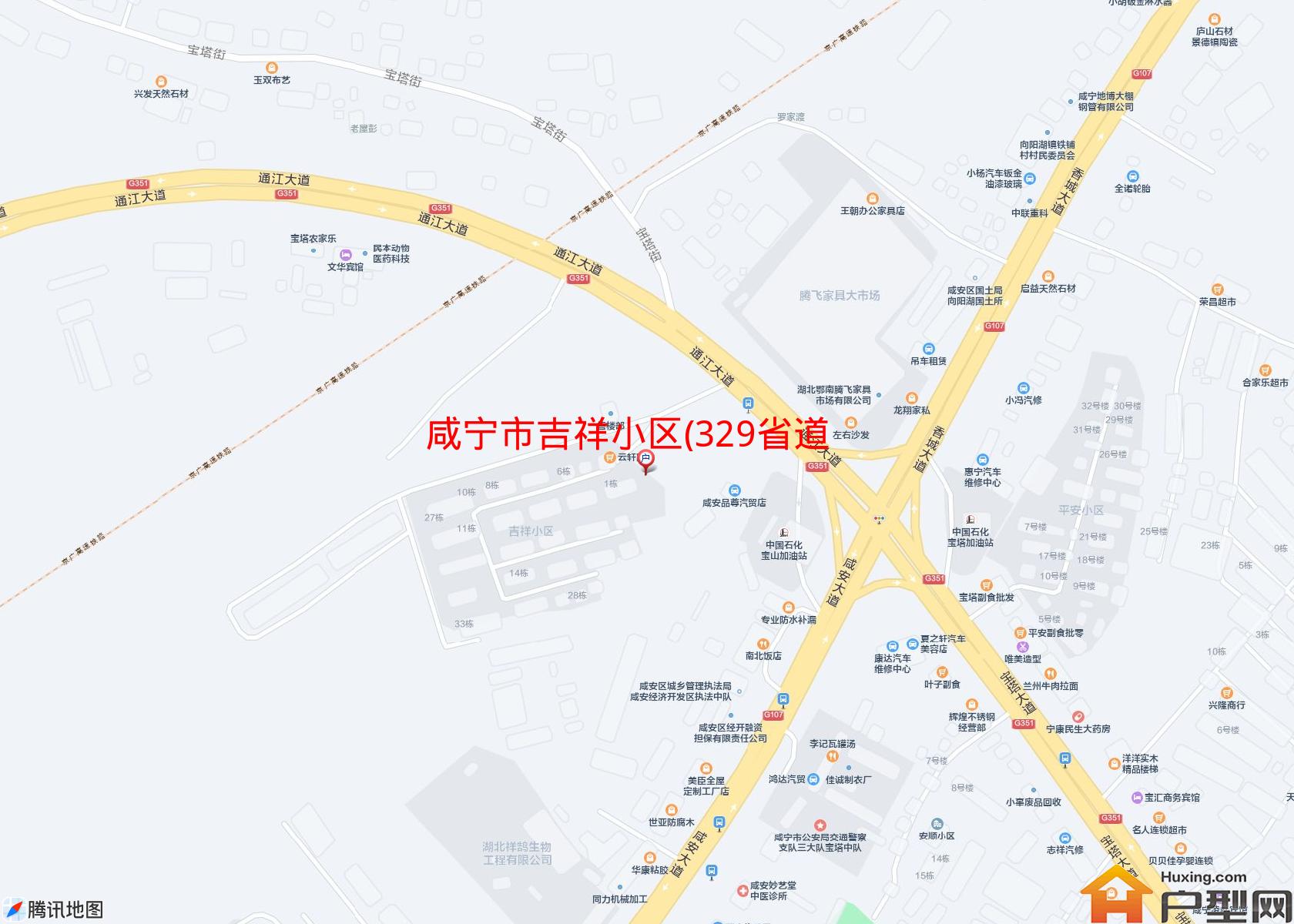 吉祥小区(329省道)小区 - 户型网