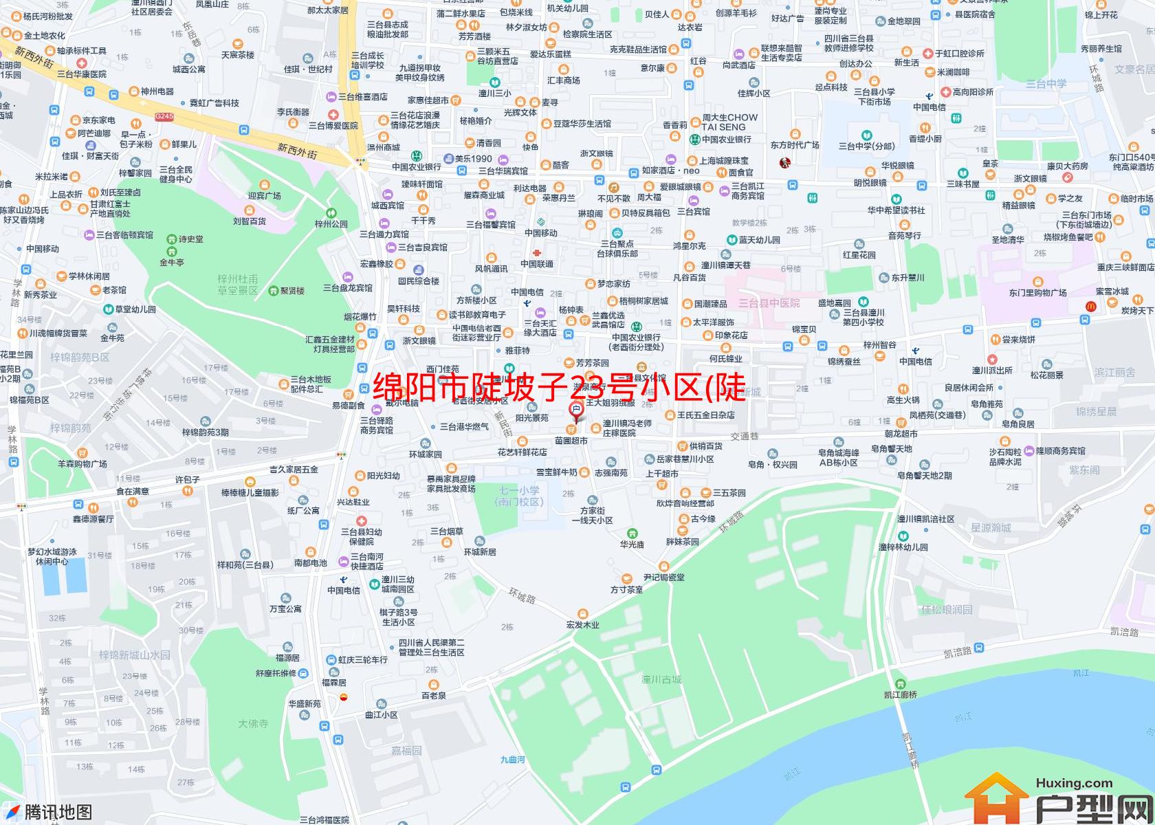 陡坡子23号小区(陡坡子23号)小区 - 户型网