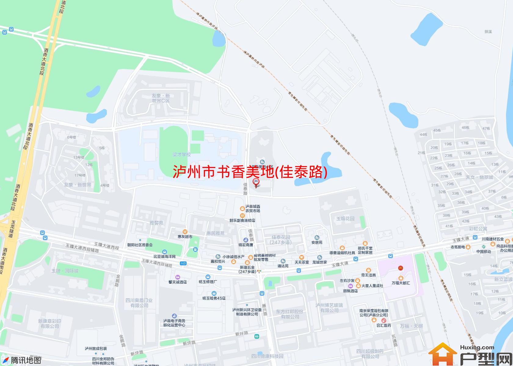 书香美地(佳泰路)小区 - 户型网