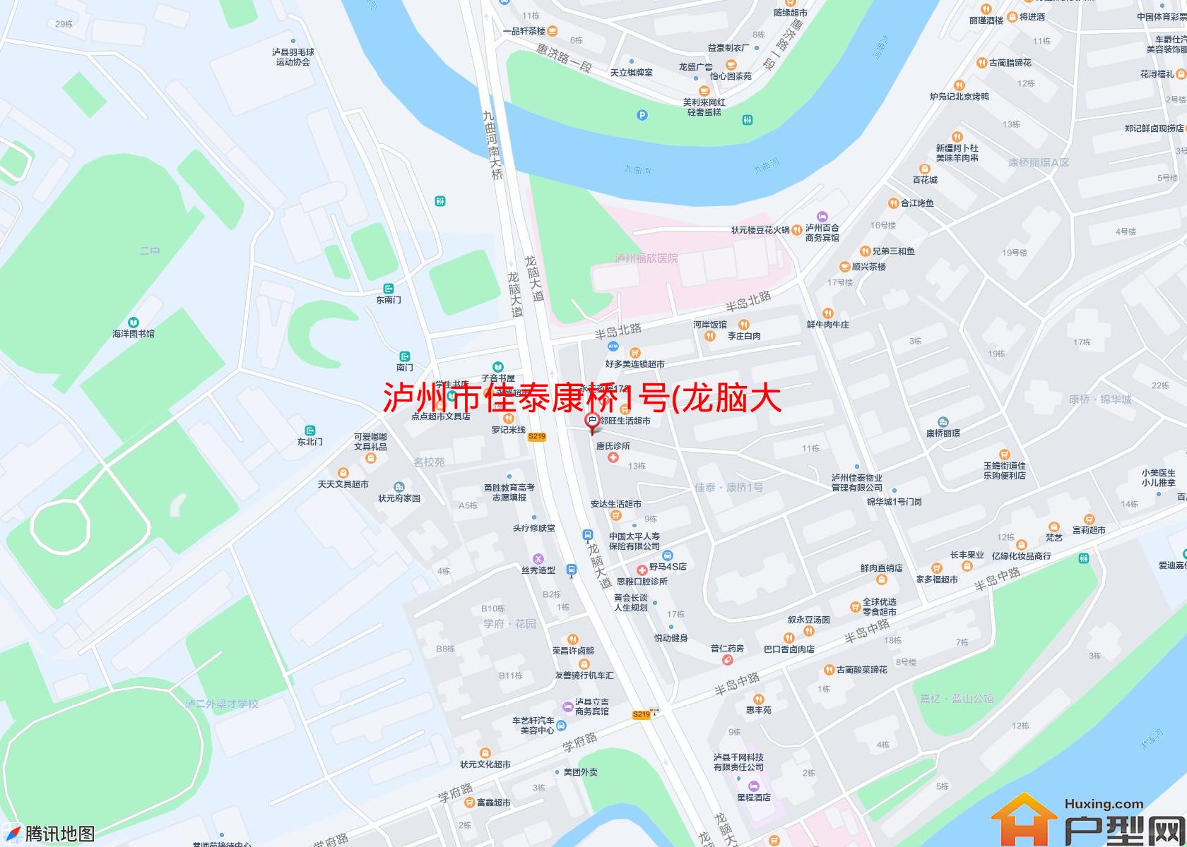 佳泰康桥1号(龙脑大道999号)小区 - 户型网