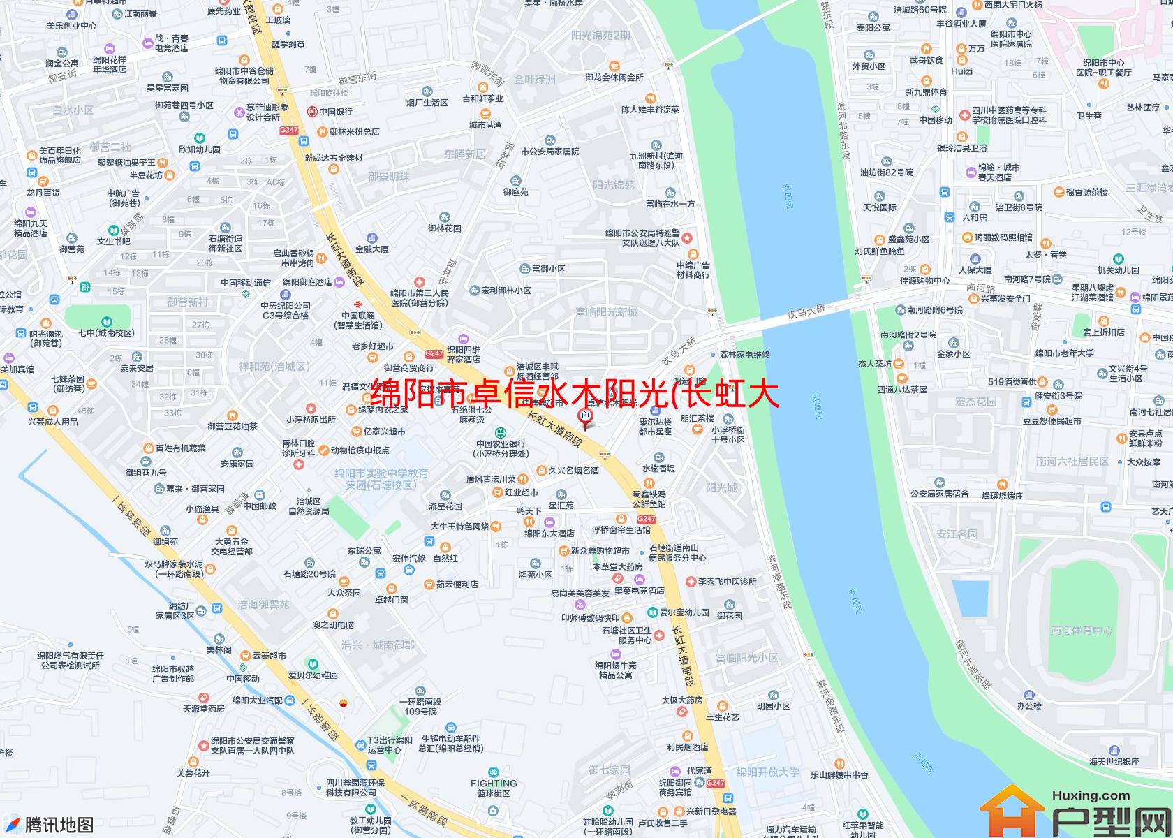 卓信水木阳光(长虹大道南段附41号)小区 - 户型网