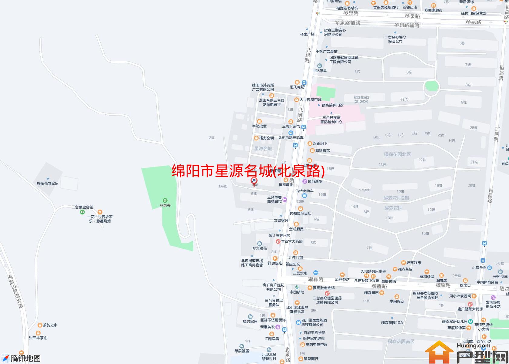 星源名城(北泉路)小区 - 户型网