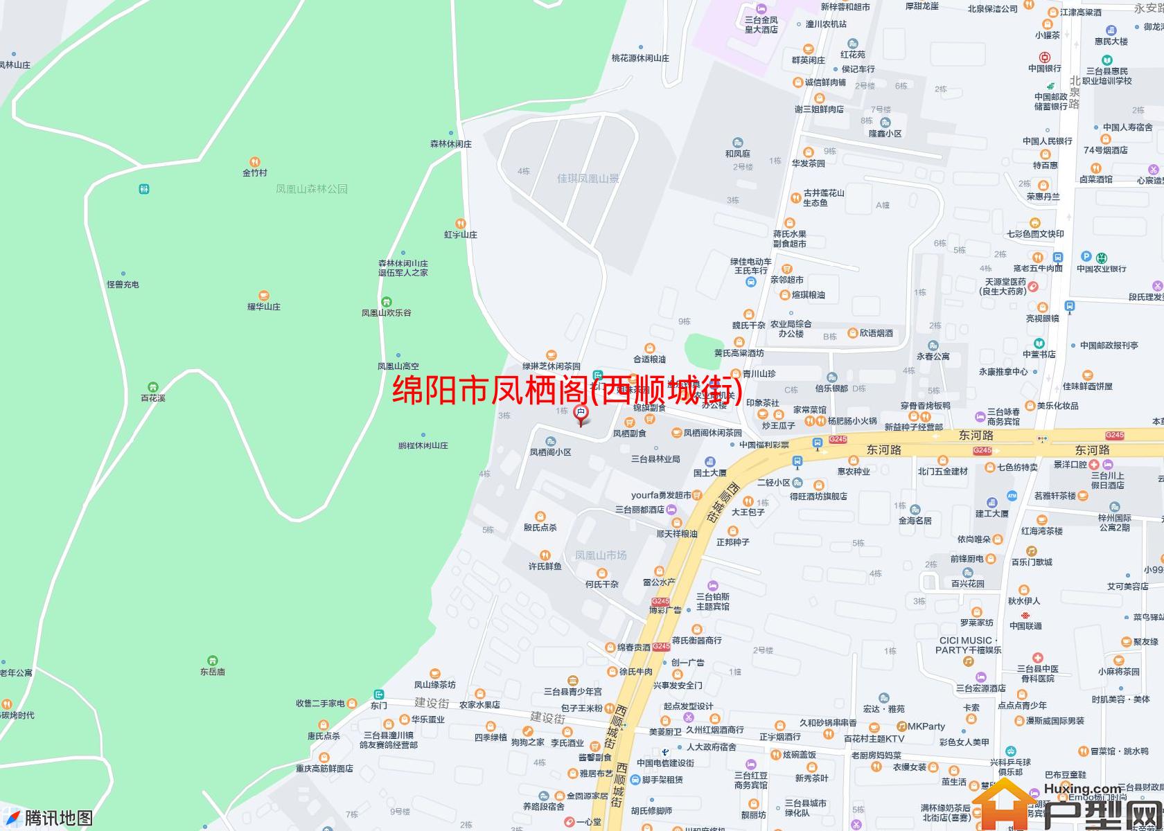 凤栖阁(西顺城街)小区 - 户型网