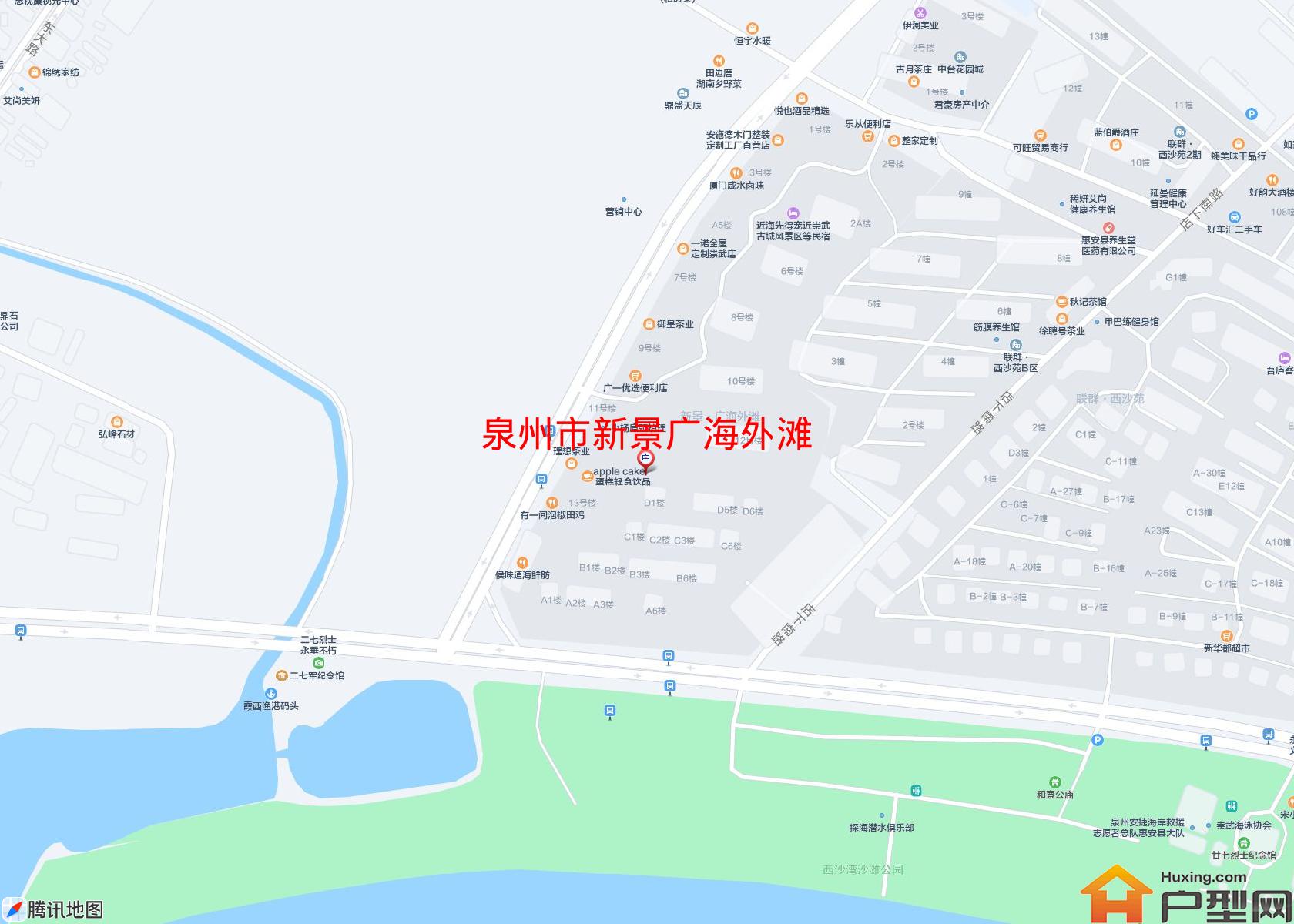 新景广海外滩小区 - 户型网