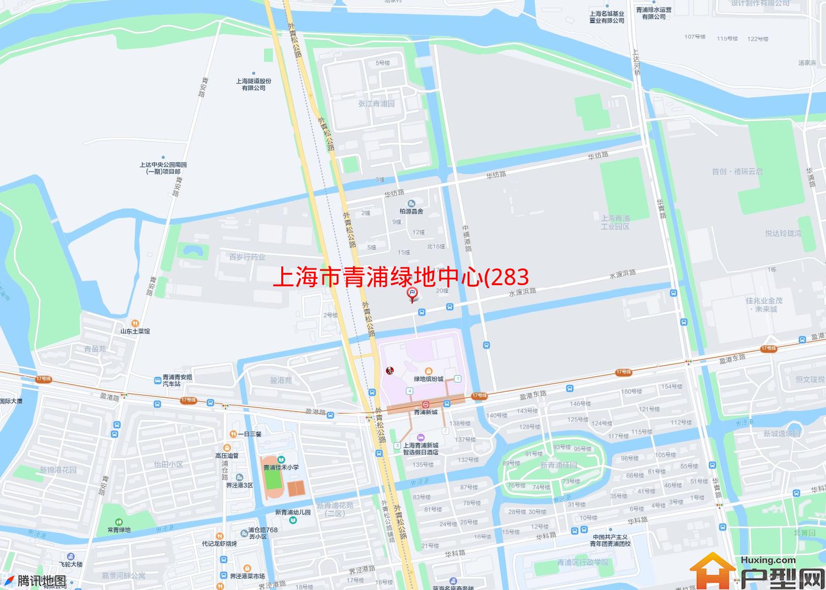 青浦绿地中心(283弄)小区 - 户型网