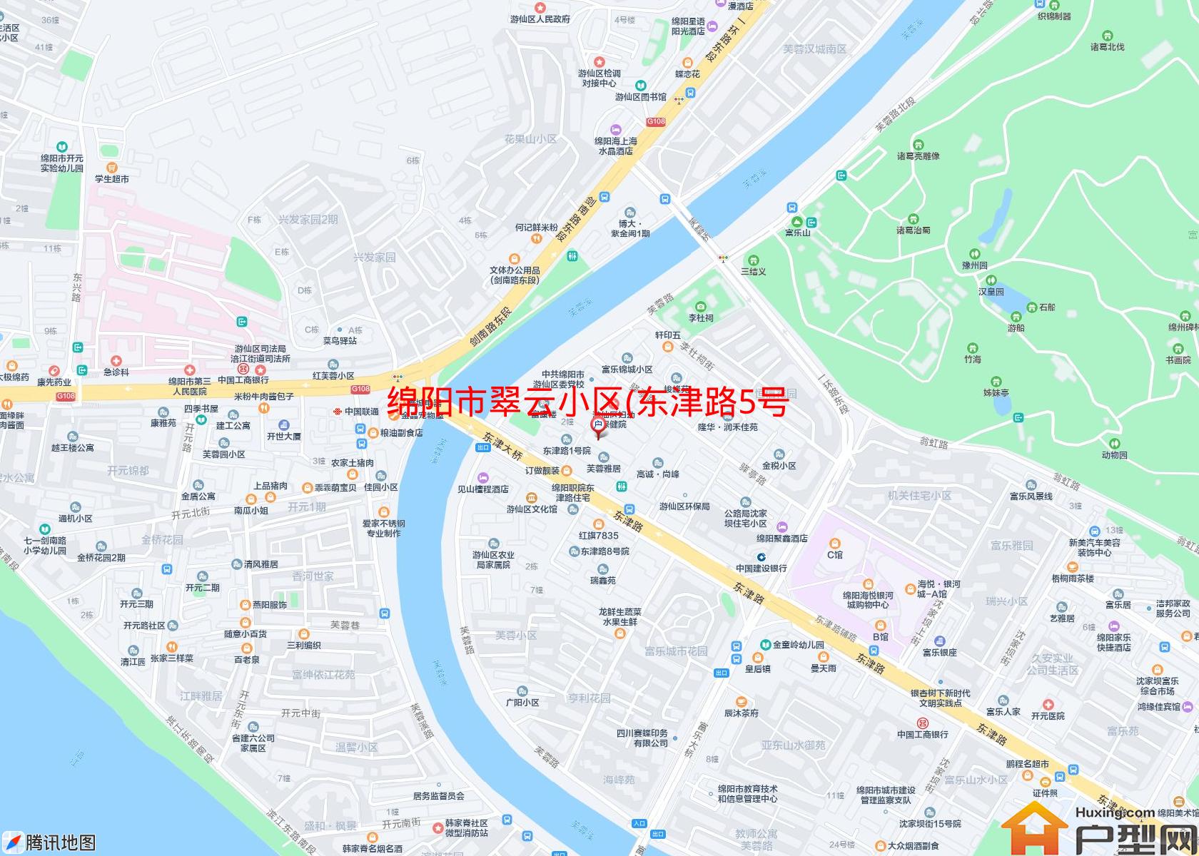 翠云小区(东津路5号)小区 - 户型网