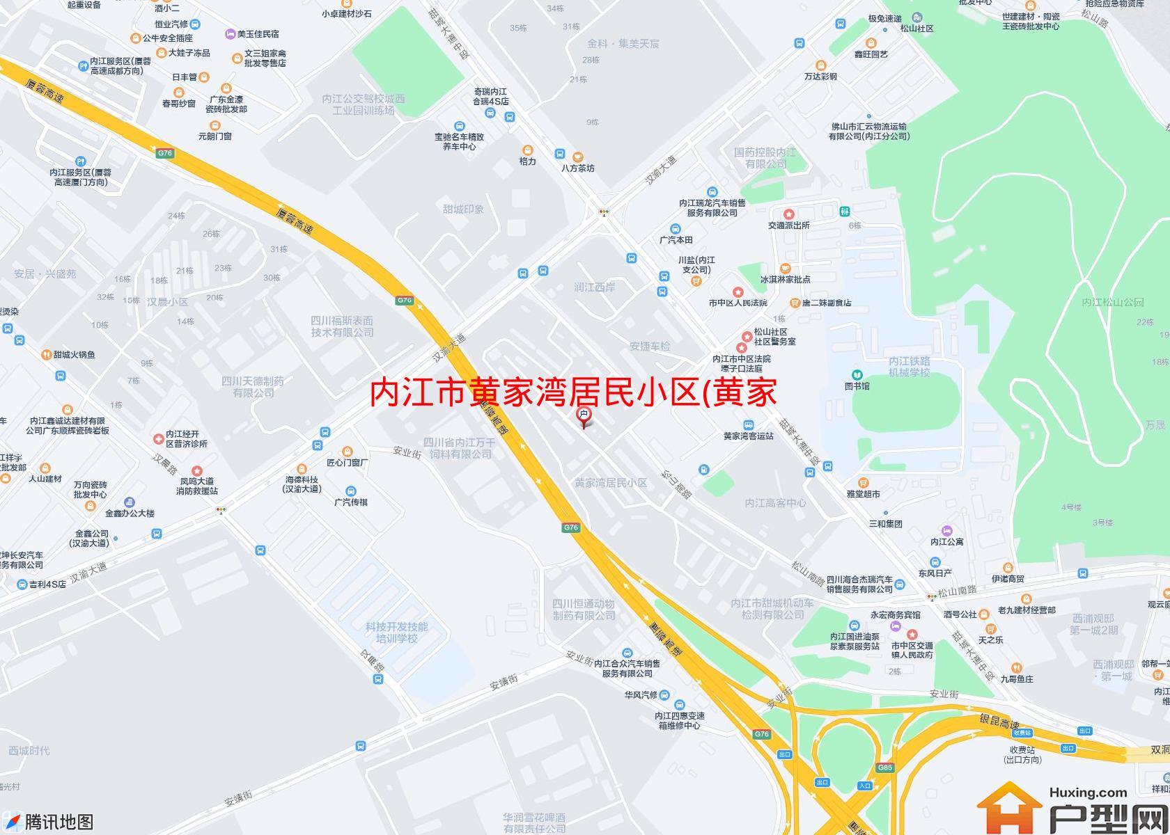 黄家湾居民小区(黄家湾路)小区 - 户型网