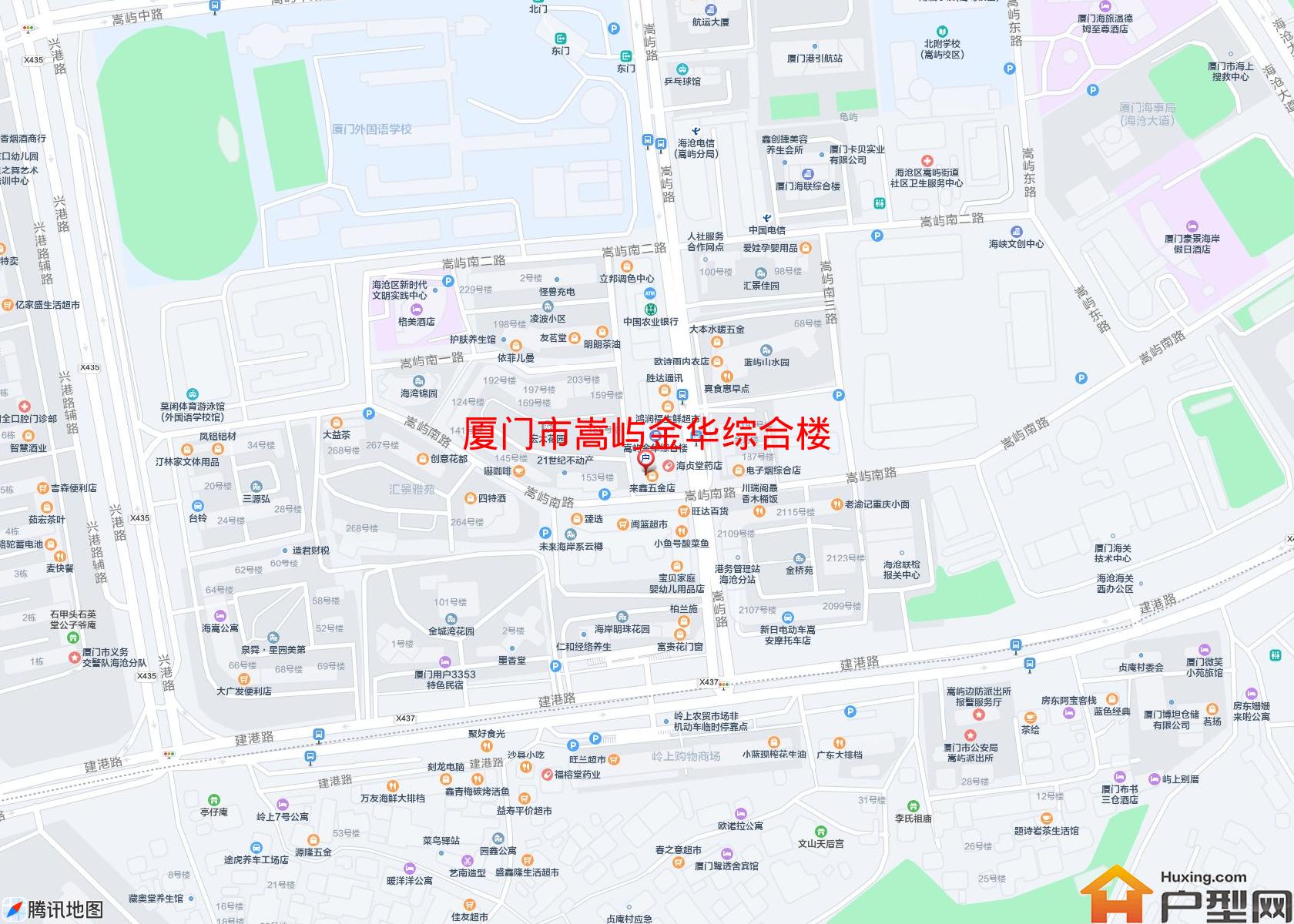 嵩屿金华综合楼小区 - 户型网