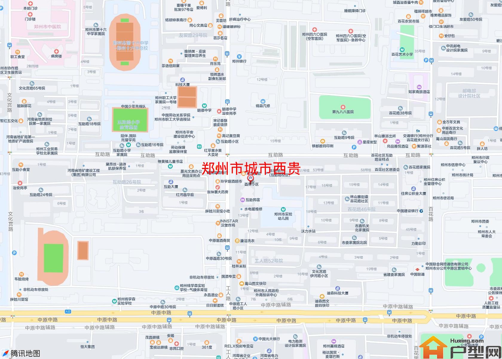 城市西贵小区 - 户型网