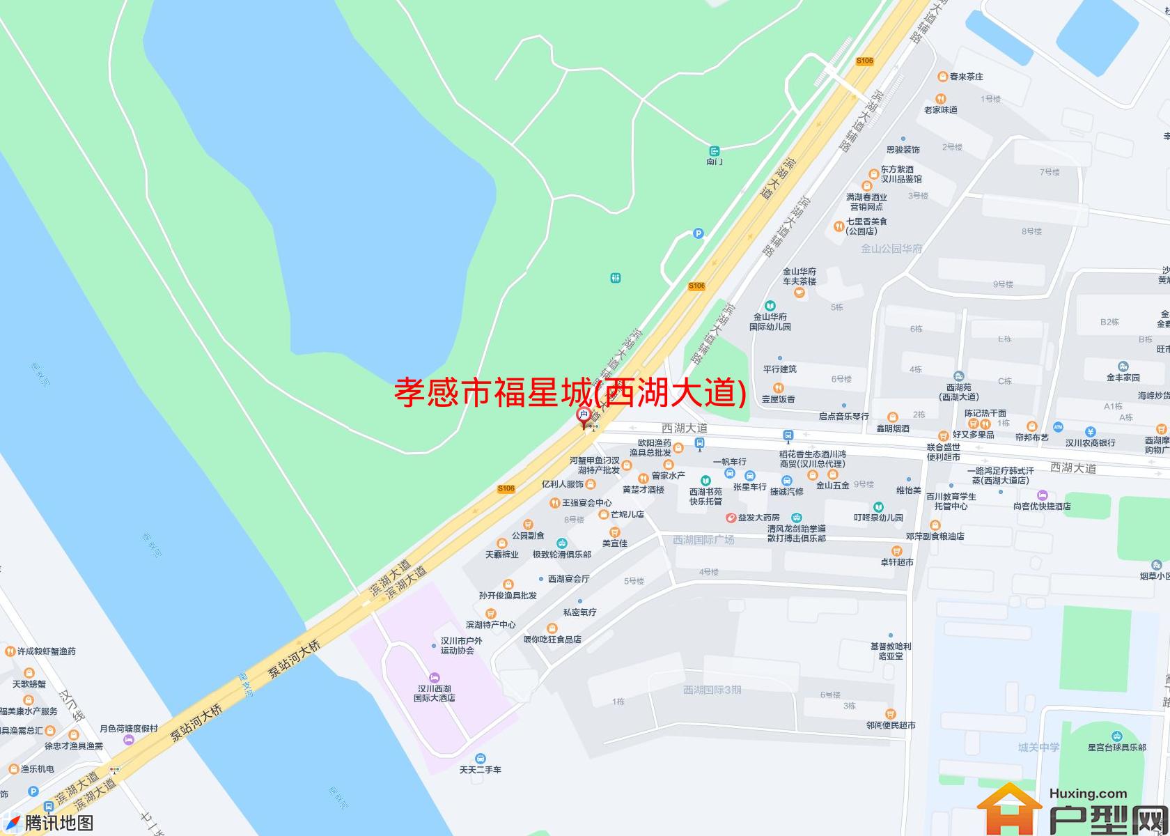 福星城(西湖大道)小区 - 户型网