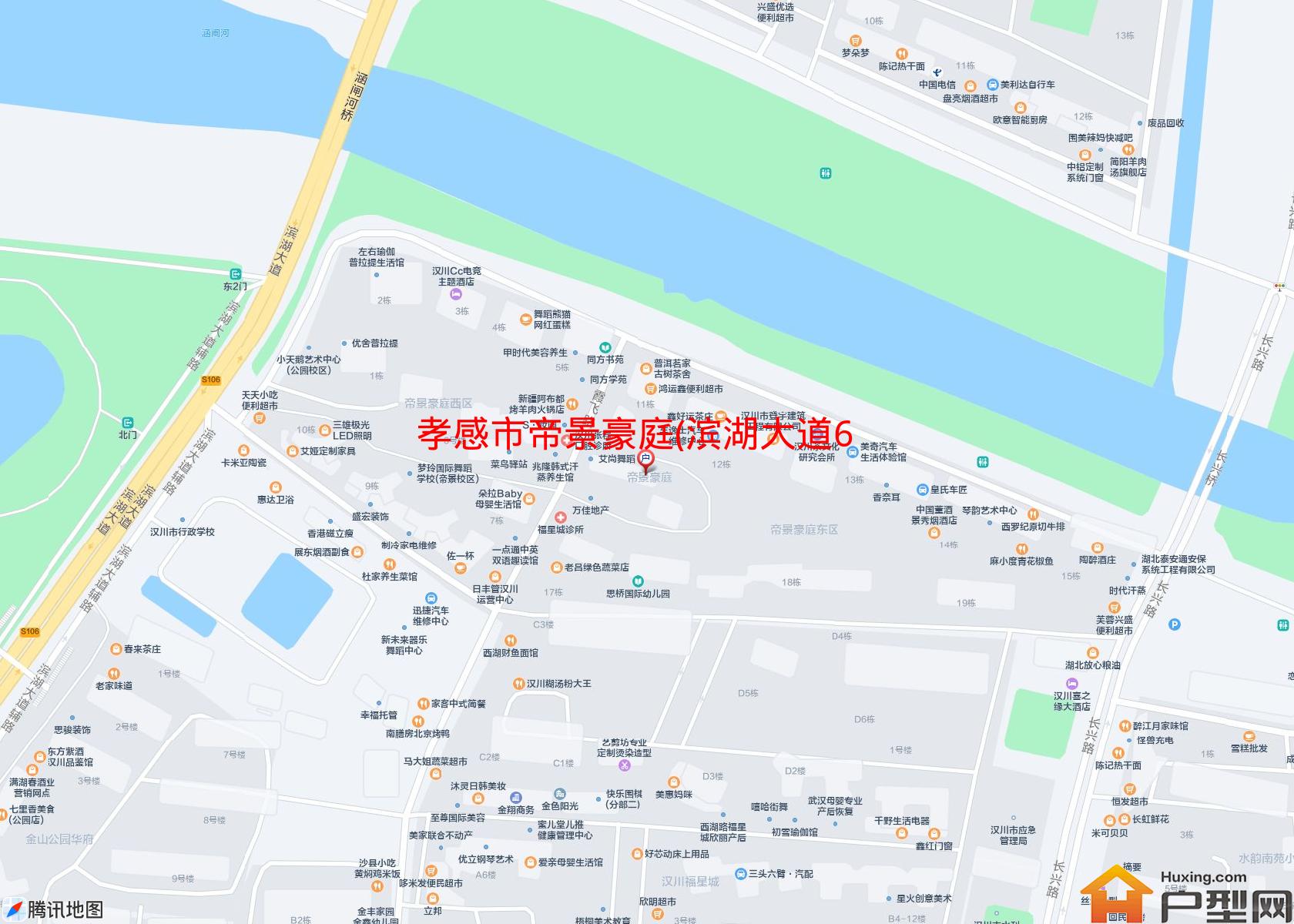 帝景豪庭(滨湖大道63号)小区 - 户型网