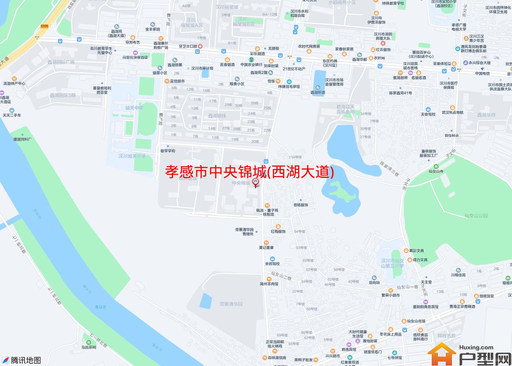 中央锦城(西湖大道)小区 - 户型网