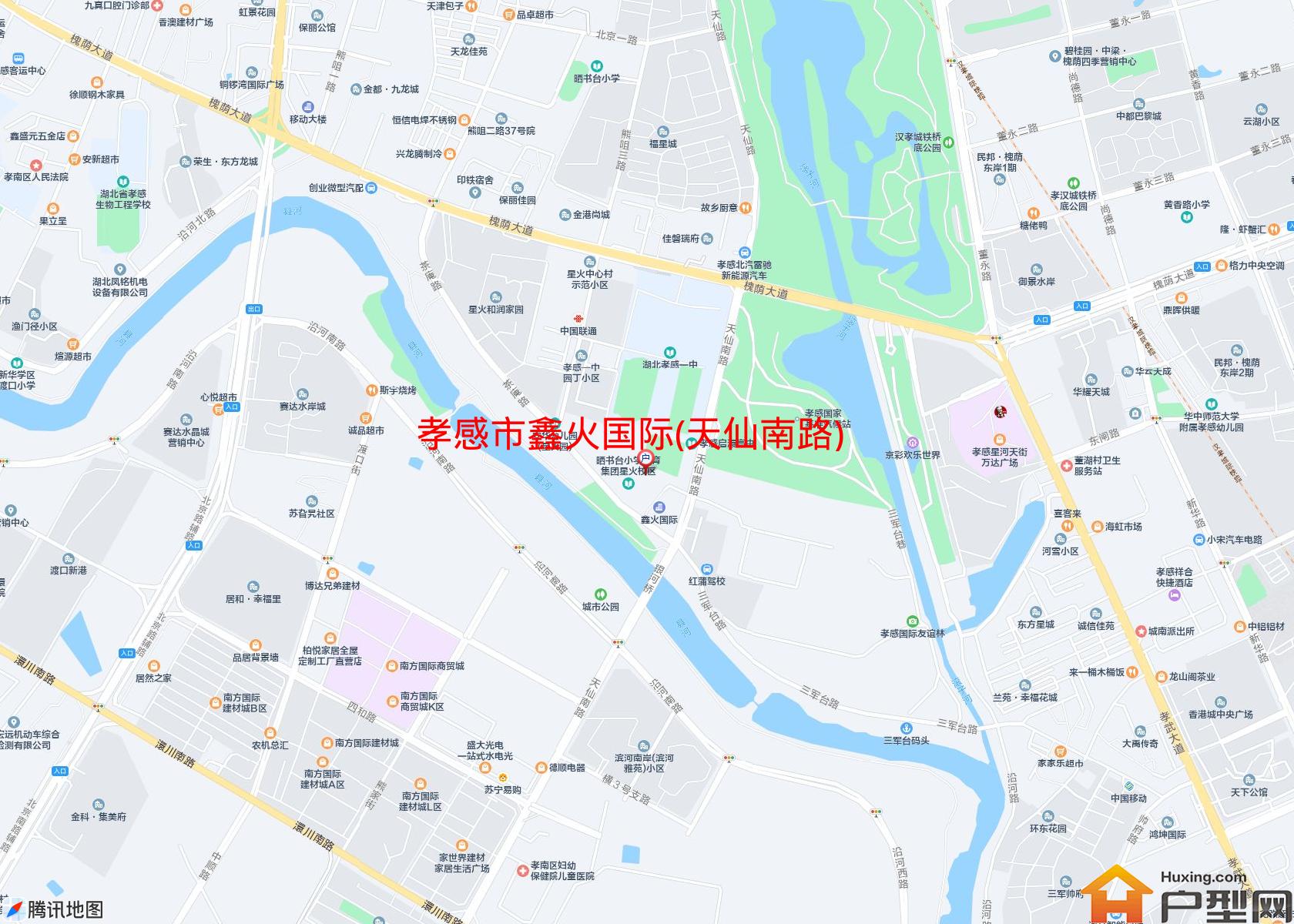 鑫火国际(天仙南路)小区 - 户型网
