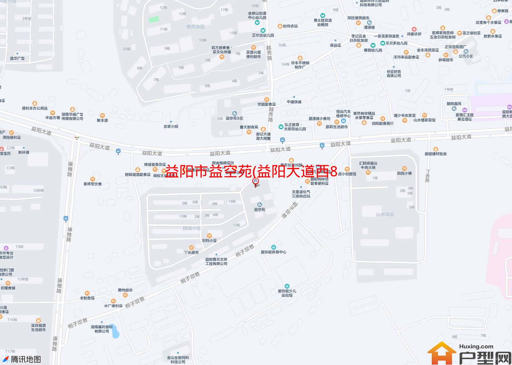 益空苑(益阳大道西881号)小区 - 户型网
