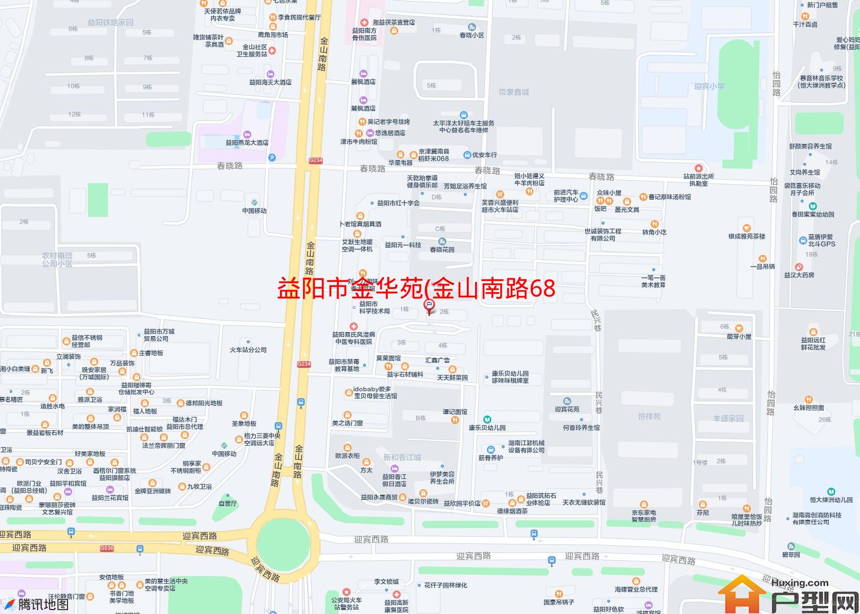 金华苑(金山南路68号)小区 - 户型网