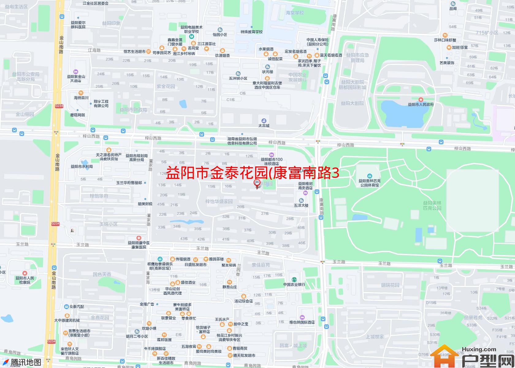 金泰花园(康富南路301号)小区 - 户型网