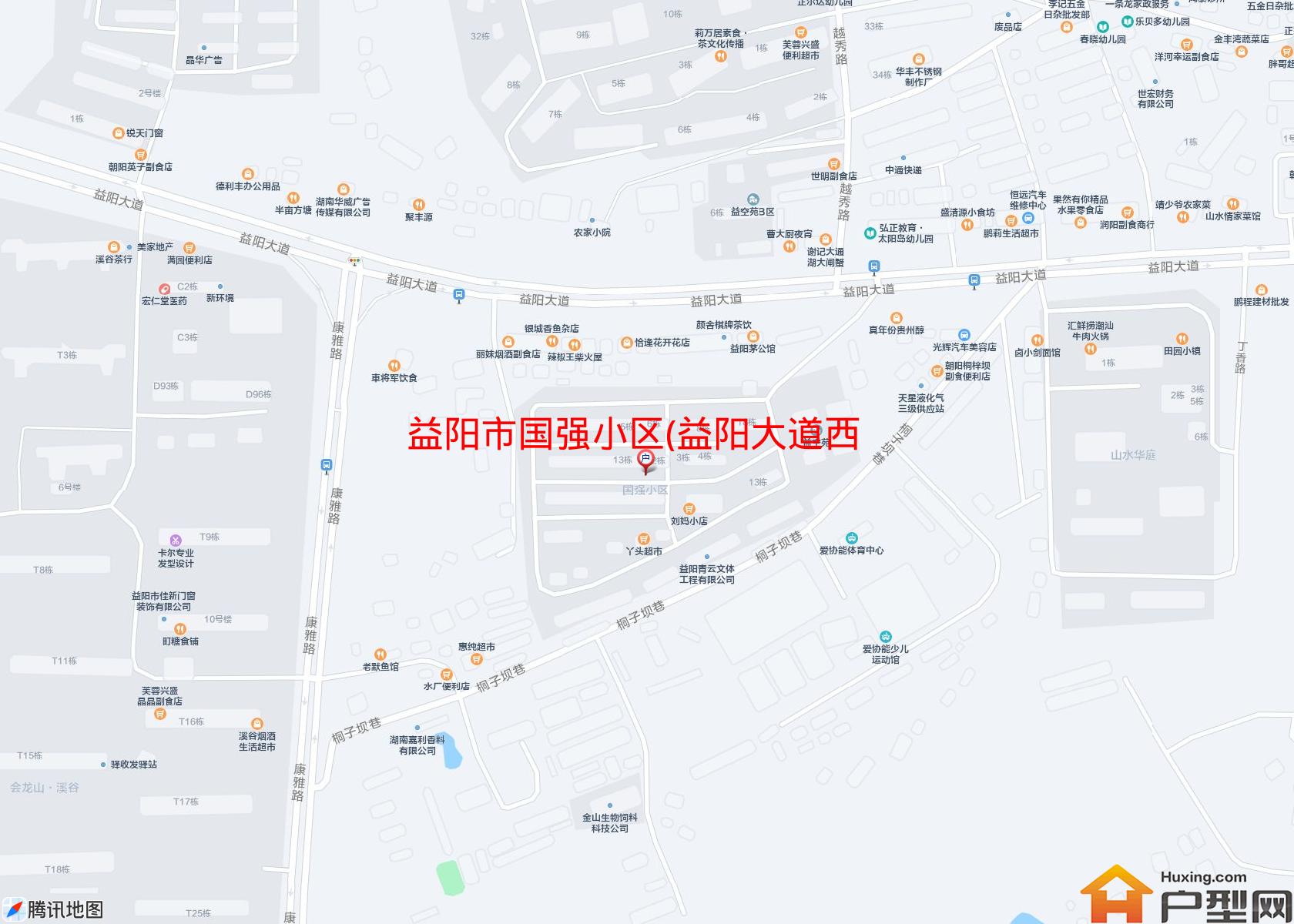 国强小区(益阳大道西881号)小区 - 户型网