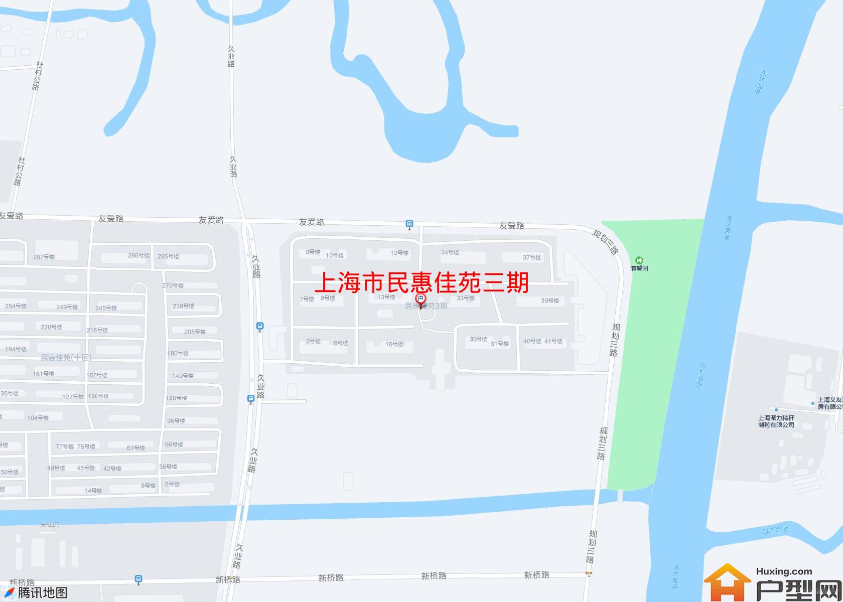 民惠佳苑三期小区 - 户型网