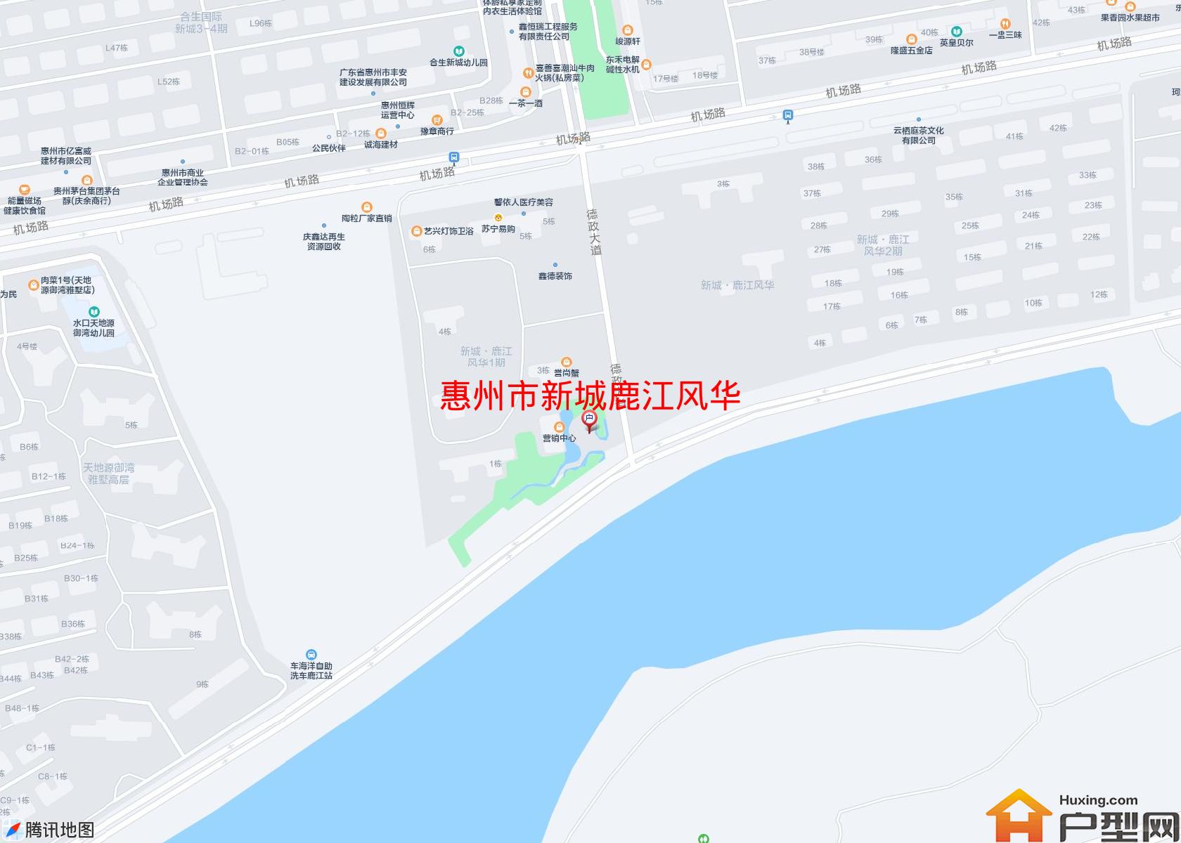 新城鹿江风华小区 - 户型网