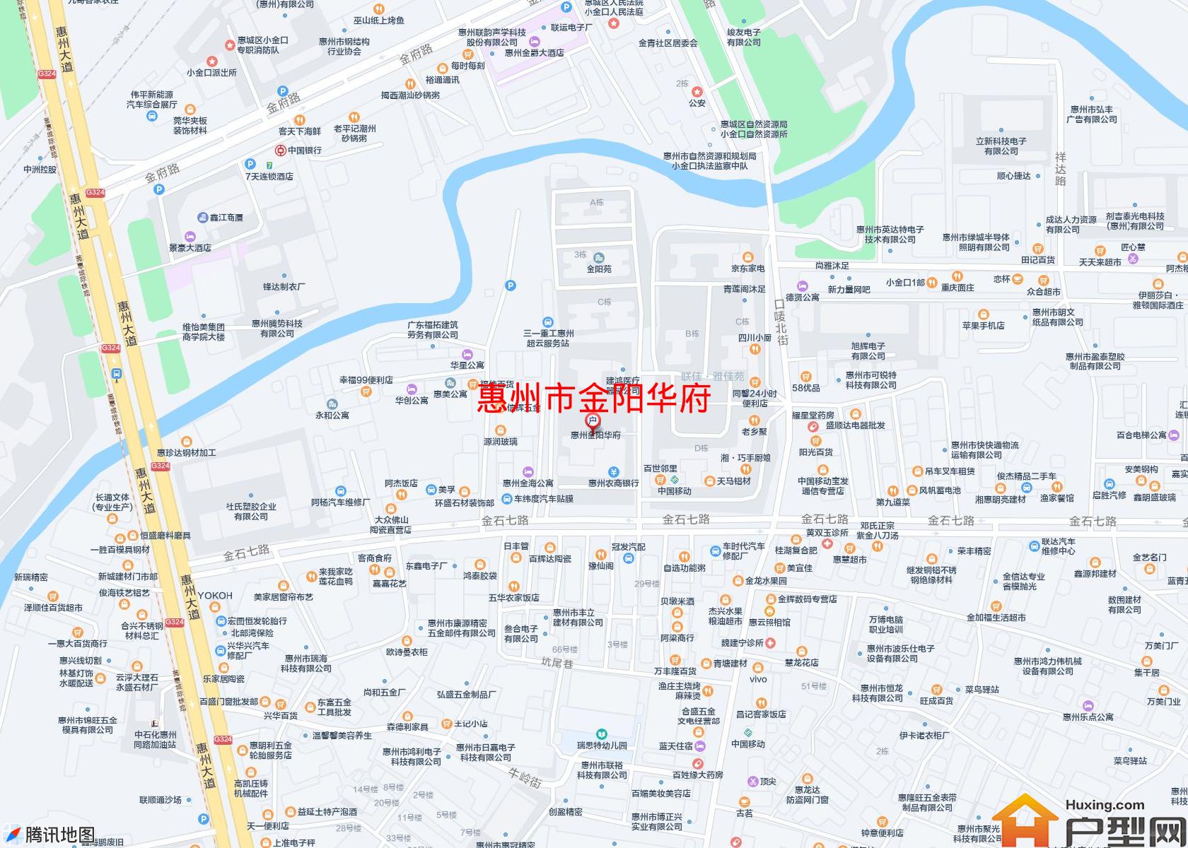 金阳华府小区 - 户型网