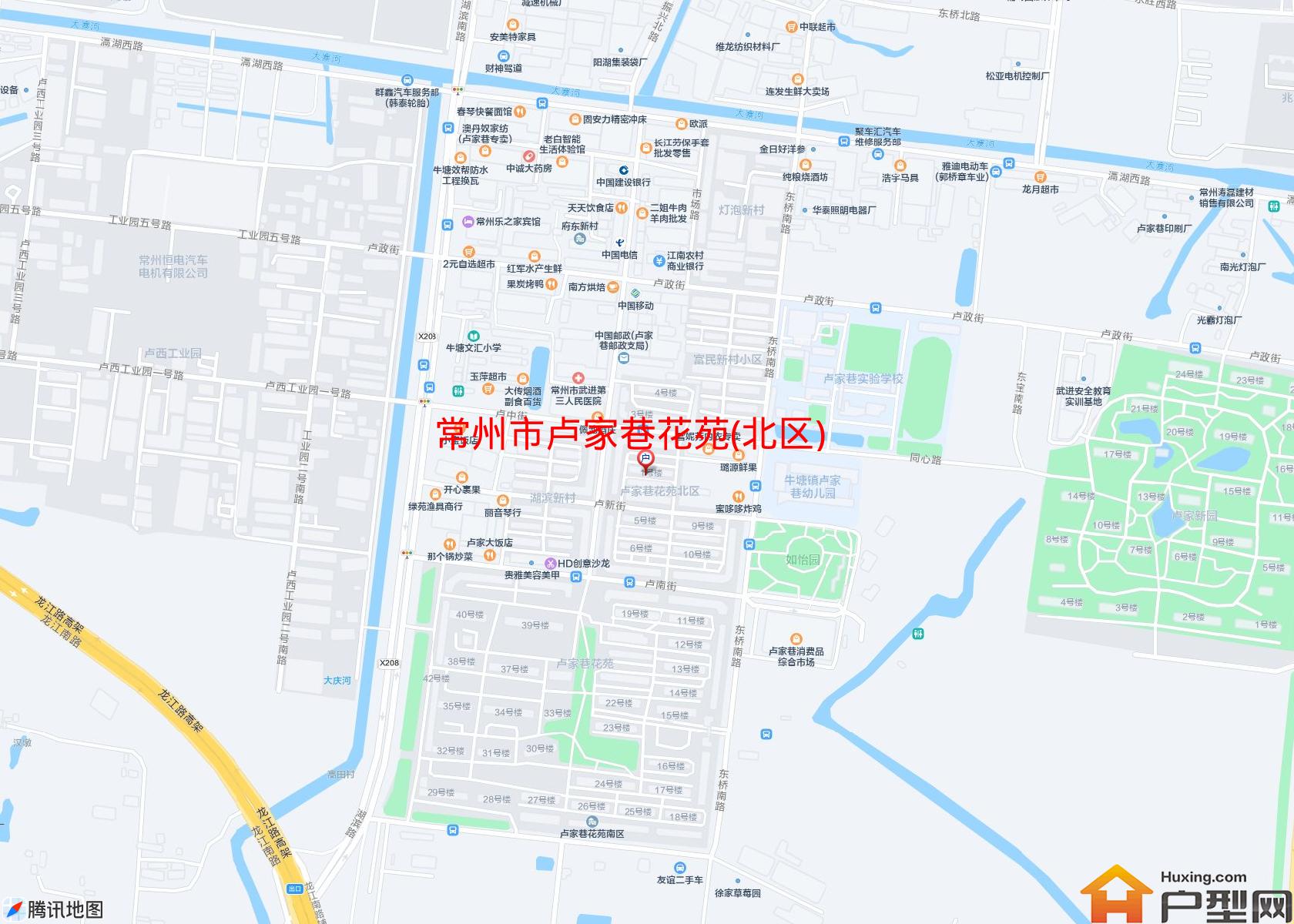 卢家巷花苑(北区)小区 - 户型网