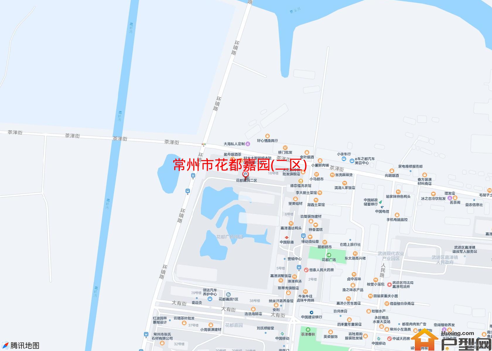 花都嘉园(二区)小区 - 户型网