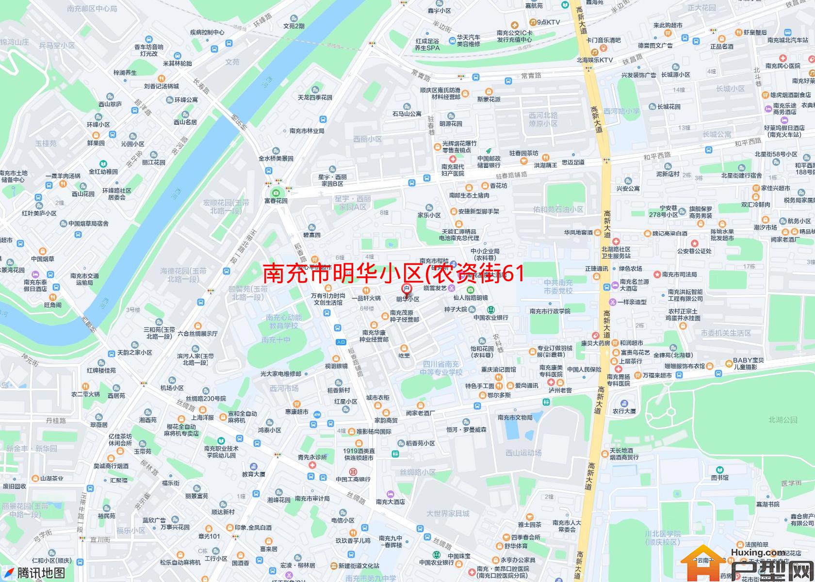 明华小区(农资街61号)小区 - 户型网