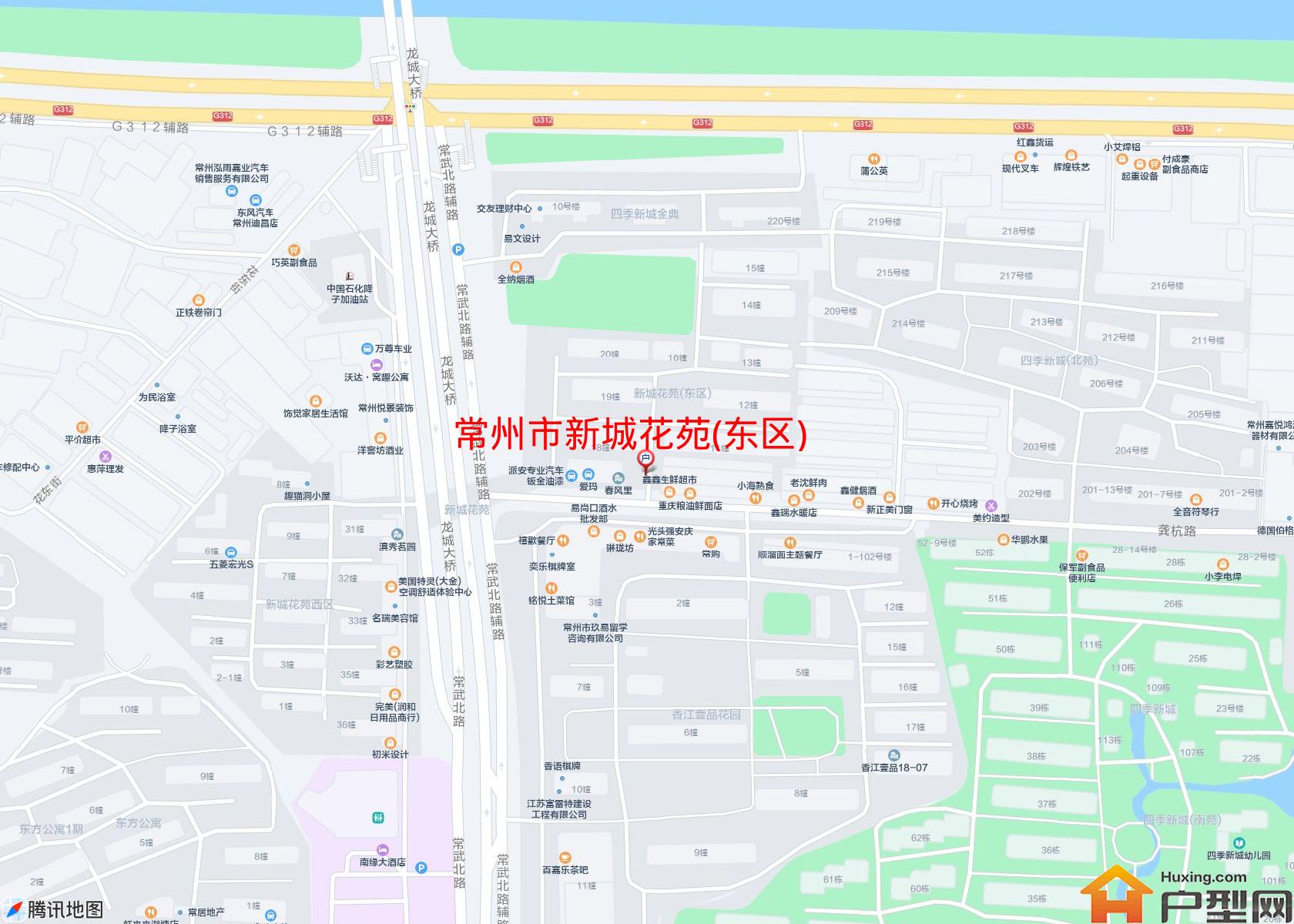 新城花苑(东区)小区 - 户型网