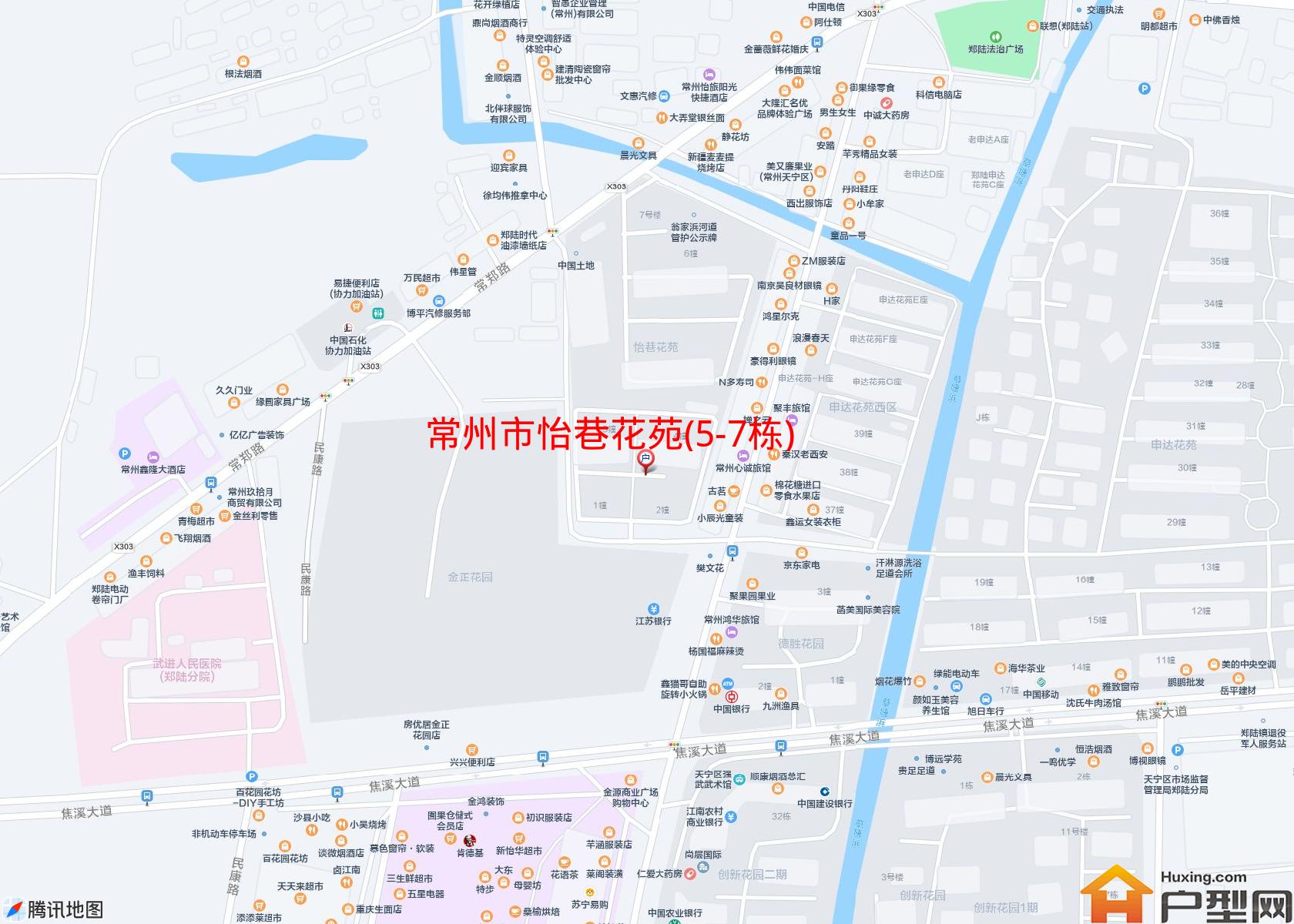 怡巷花苑(5-7栋)小区小区 - 户型网