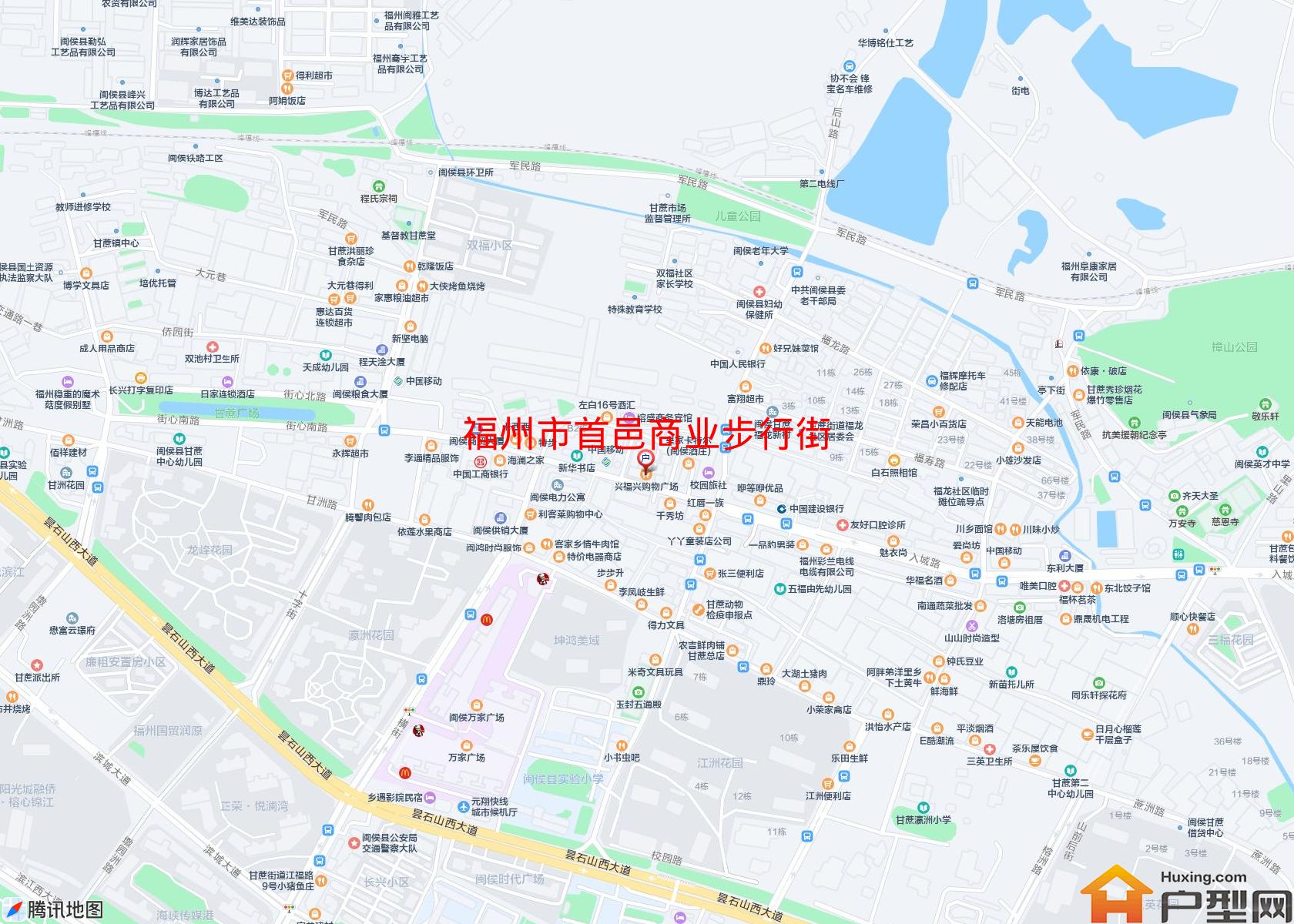 首邑商业步行街小区 - 户型网
