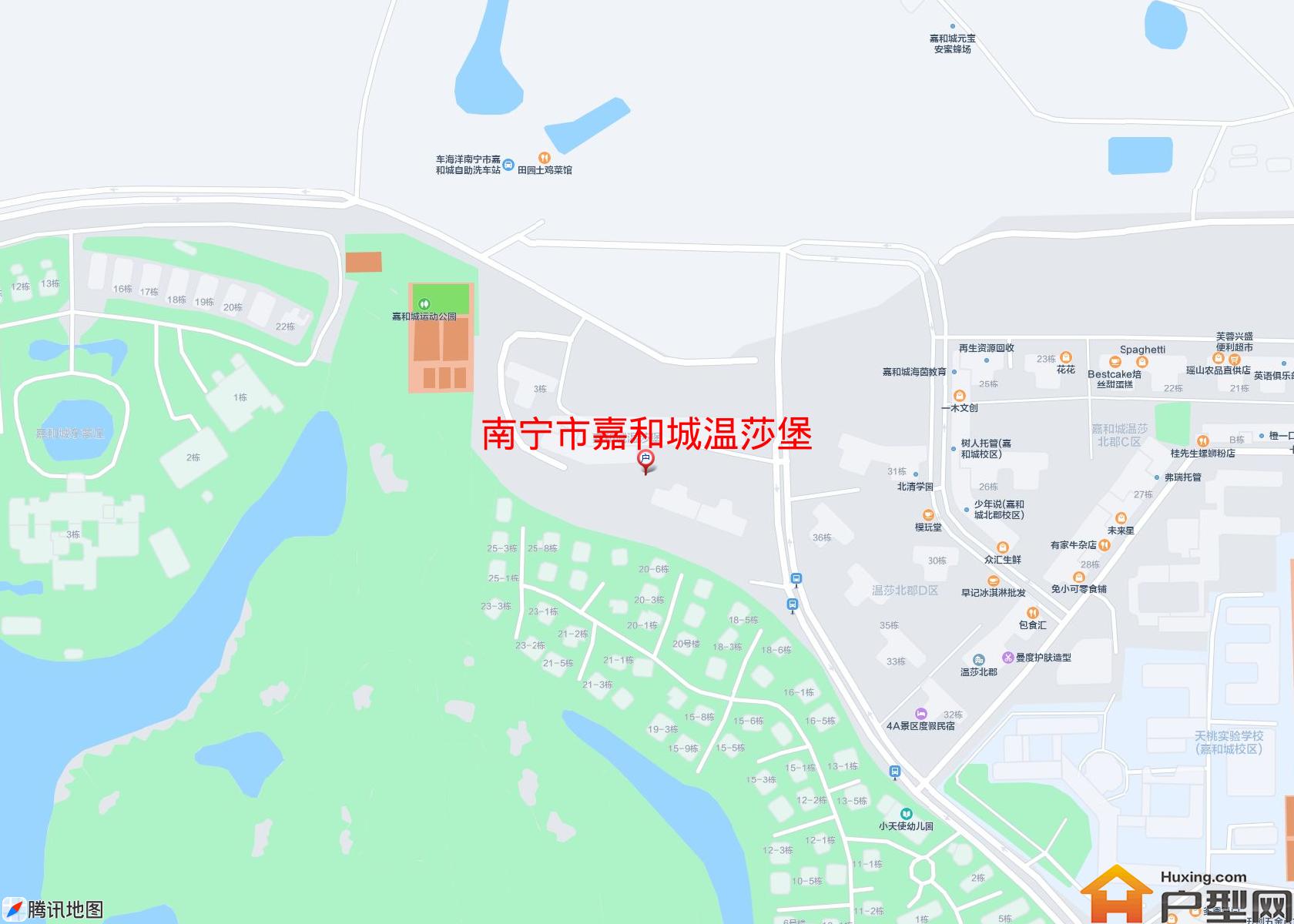 嘉和城温莎堡小区 - 户型网