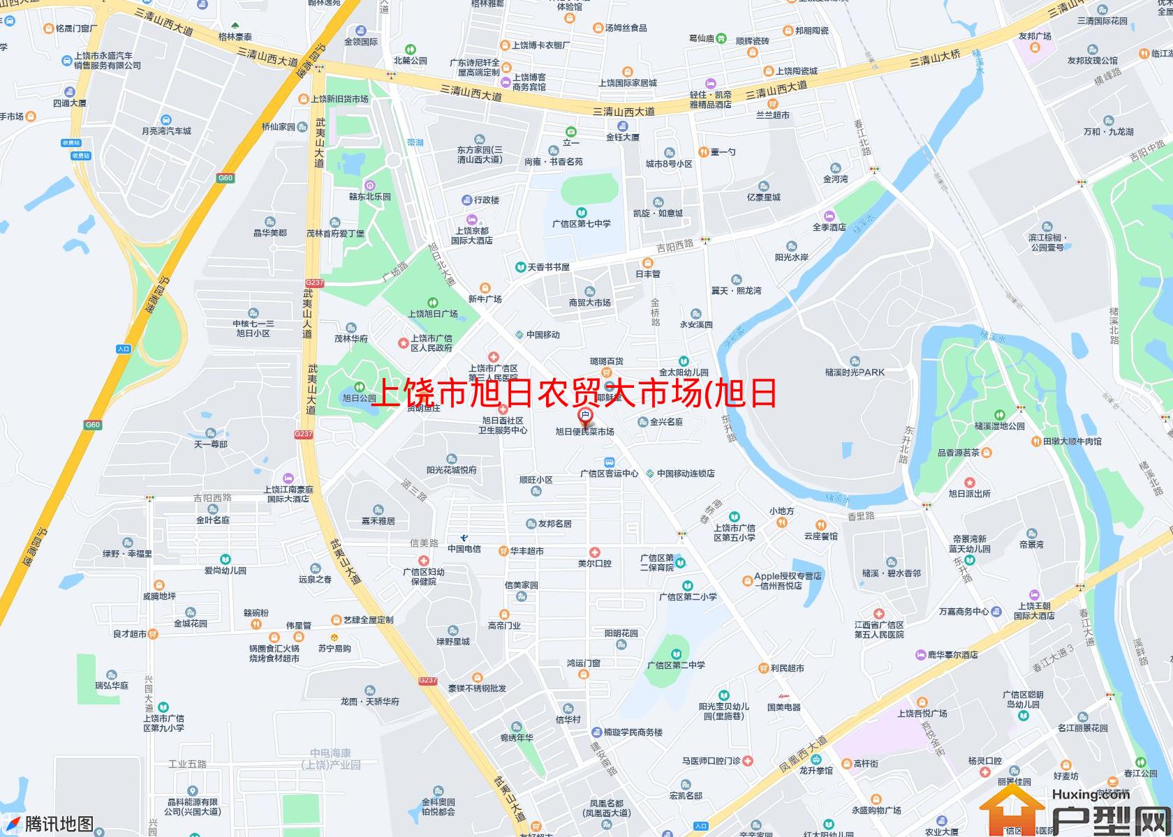 旭日农贸大市场(旭日北大道101号)小区 - 户型网