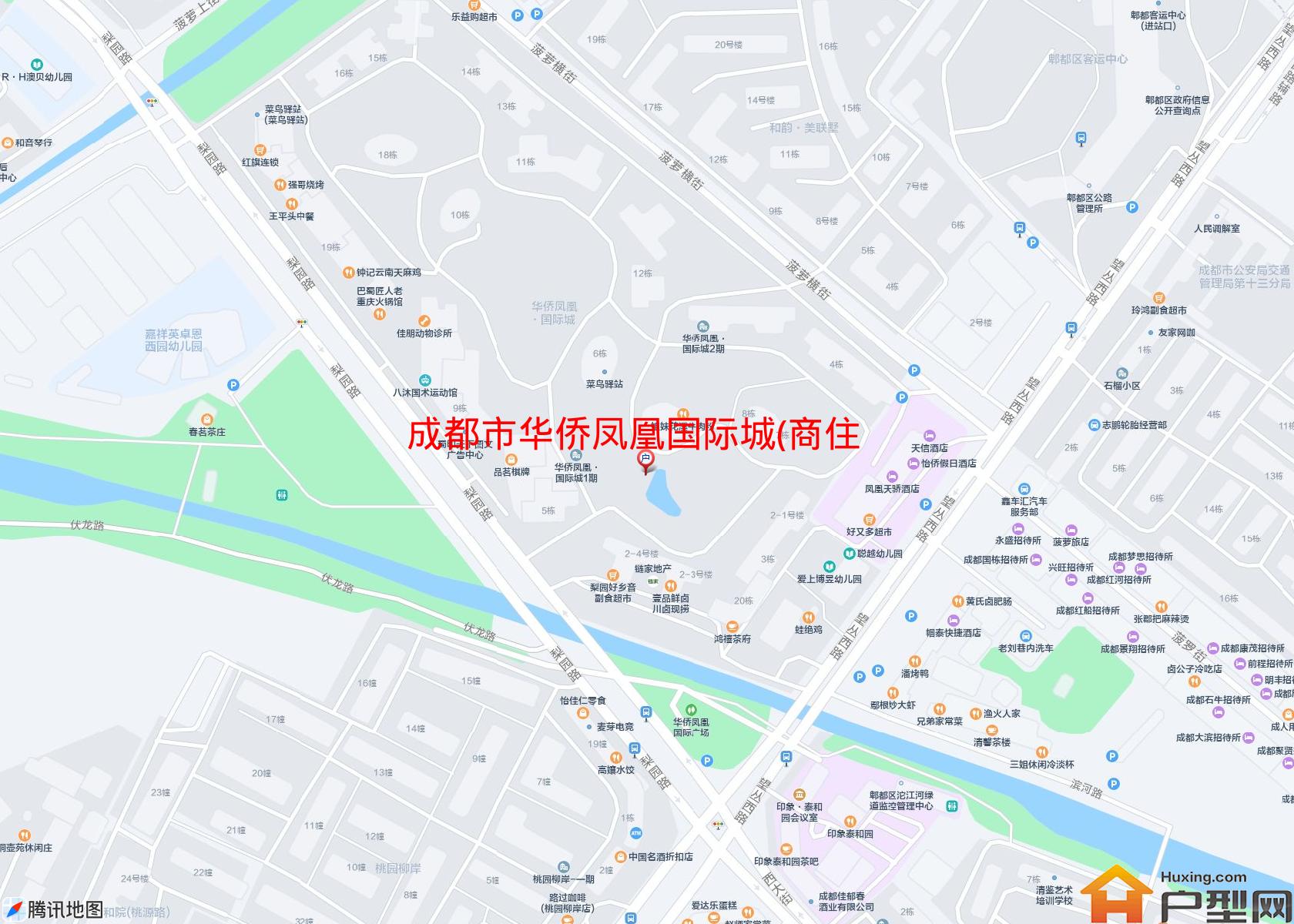 华侨凤凰国际城(商住楼)小区 - 户型网