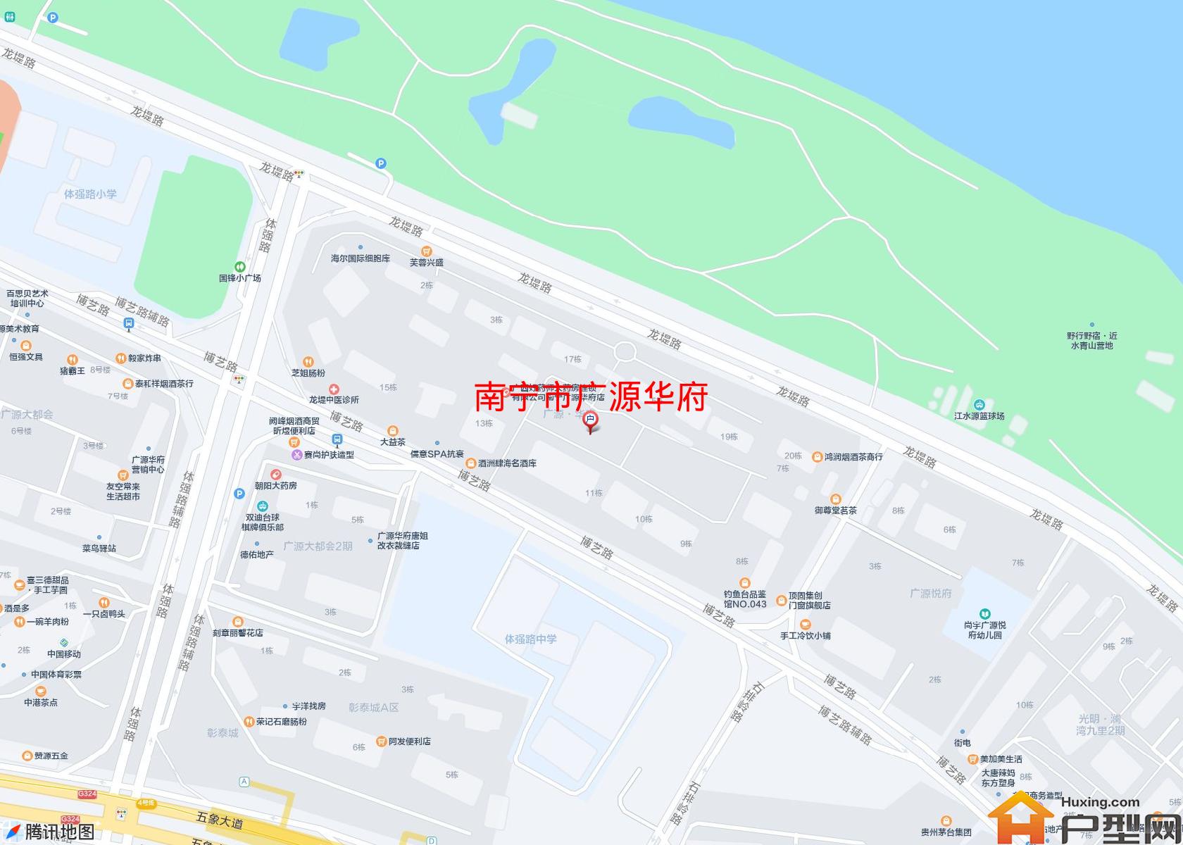 广源华府小区 - 户型网