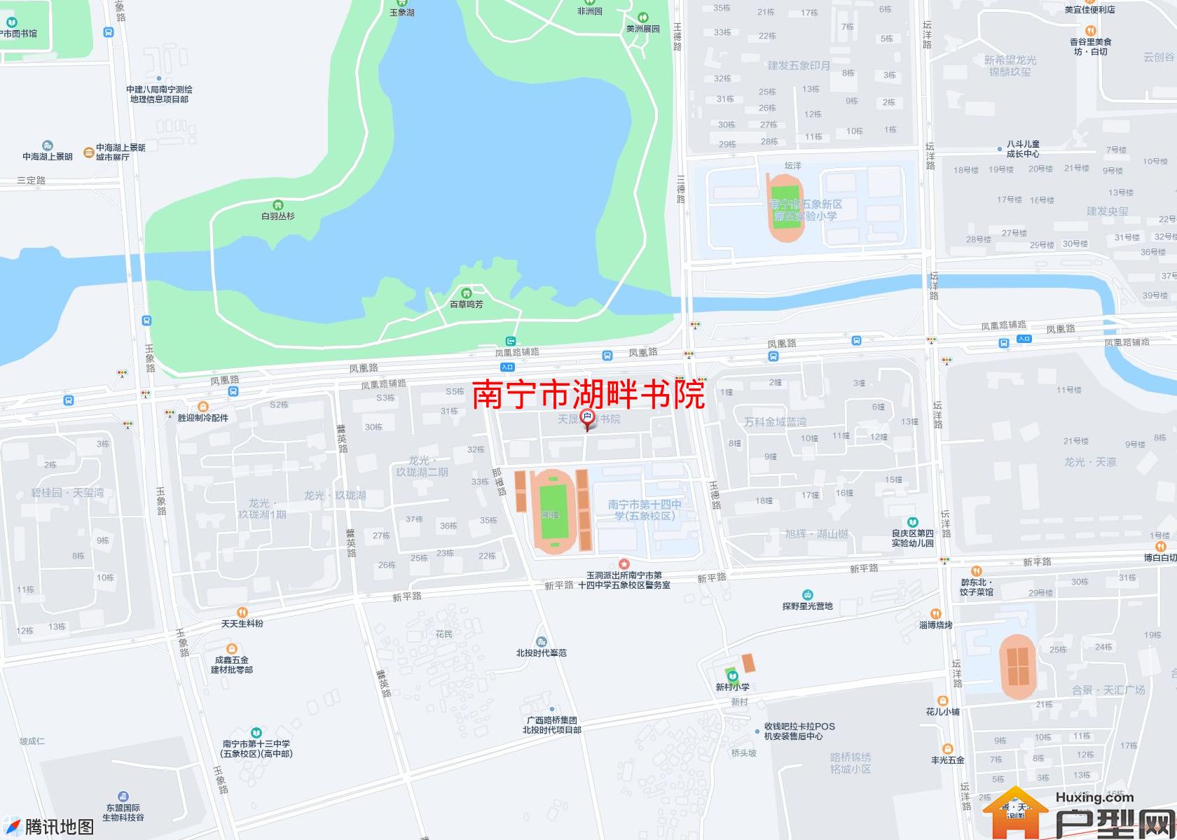 湖畔书院小区 - 户型网
